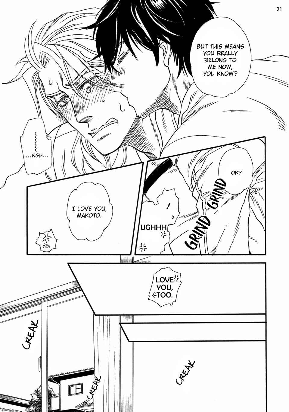 Page 23 Chapter 2 Kataware Zuki, Renren to Shite