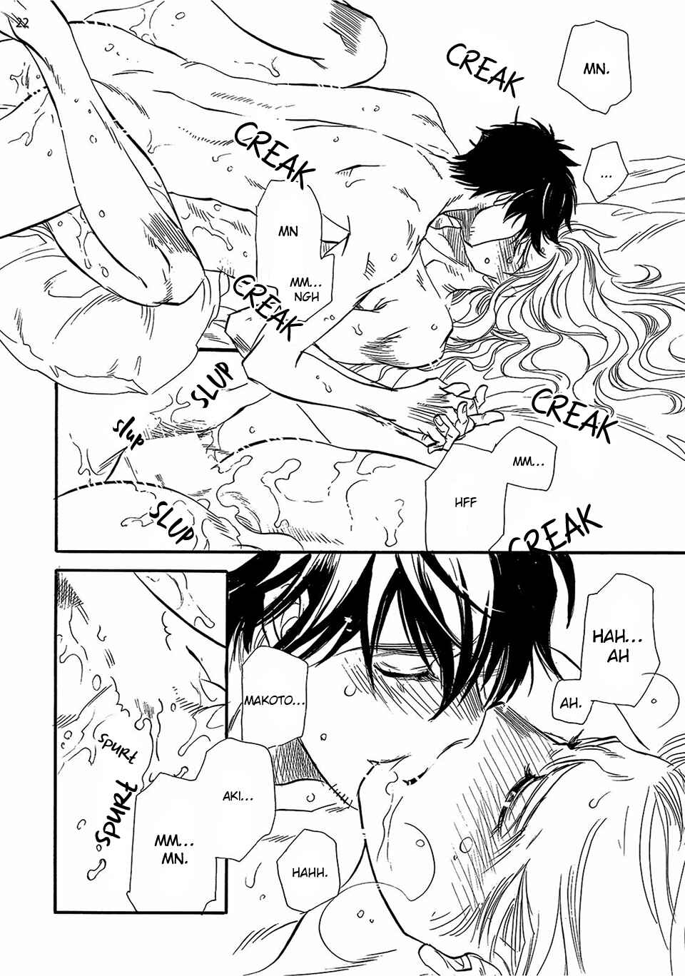 Page 24 Chapter 2 Kataware Zuki, Renren to Shite