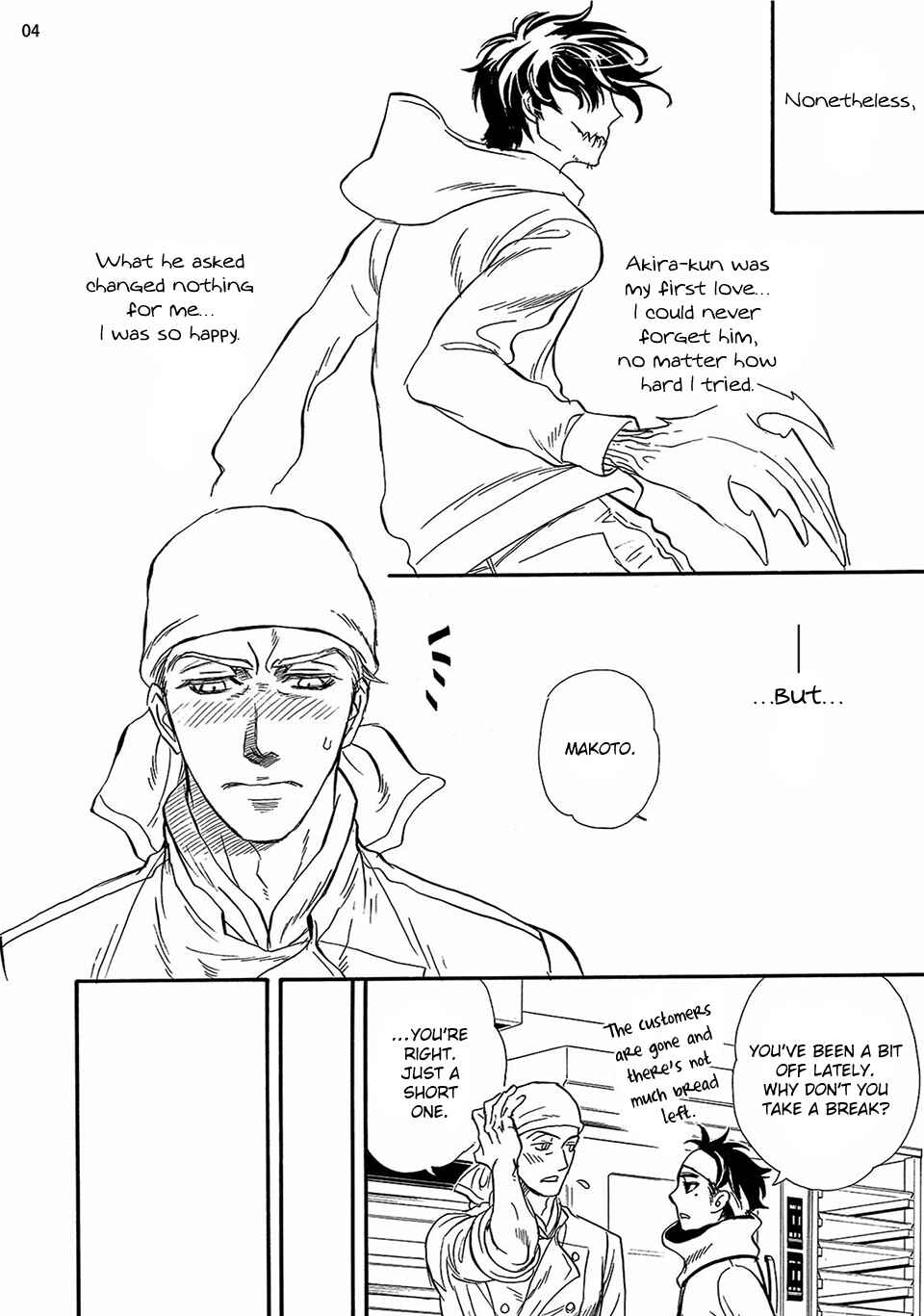 Page 6 Chapter 2 Kataware Zuki, Renren to Shite