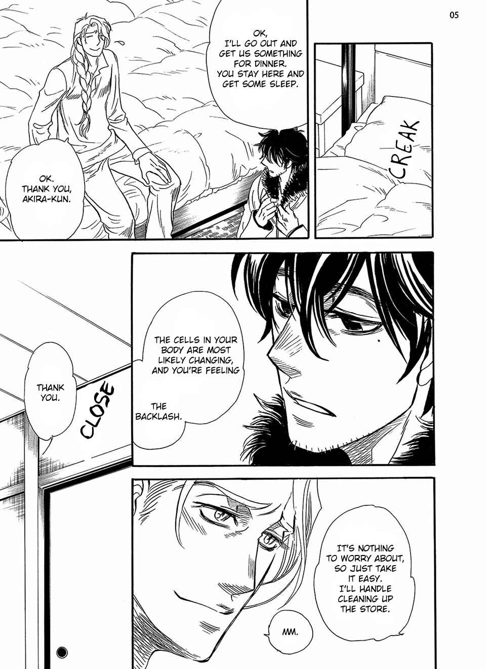 Page 7 Chapter 2 Kataware Zuki, Renren to Shite