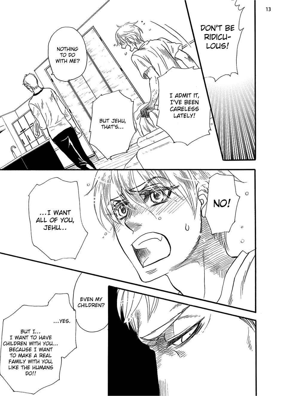 Page 15 Chapter 5 Kataware Zuki, Renren to Shite