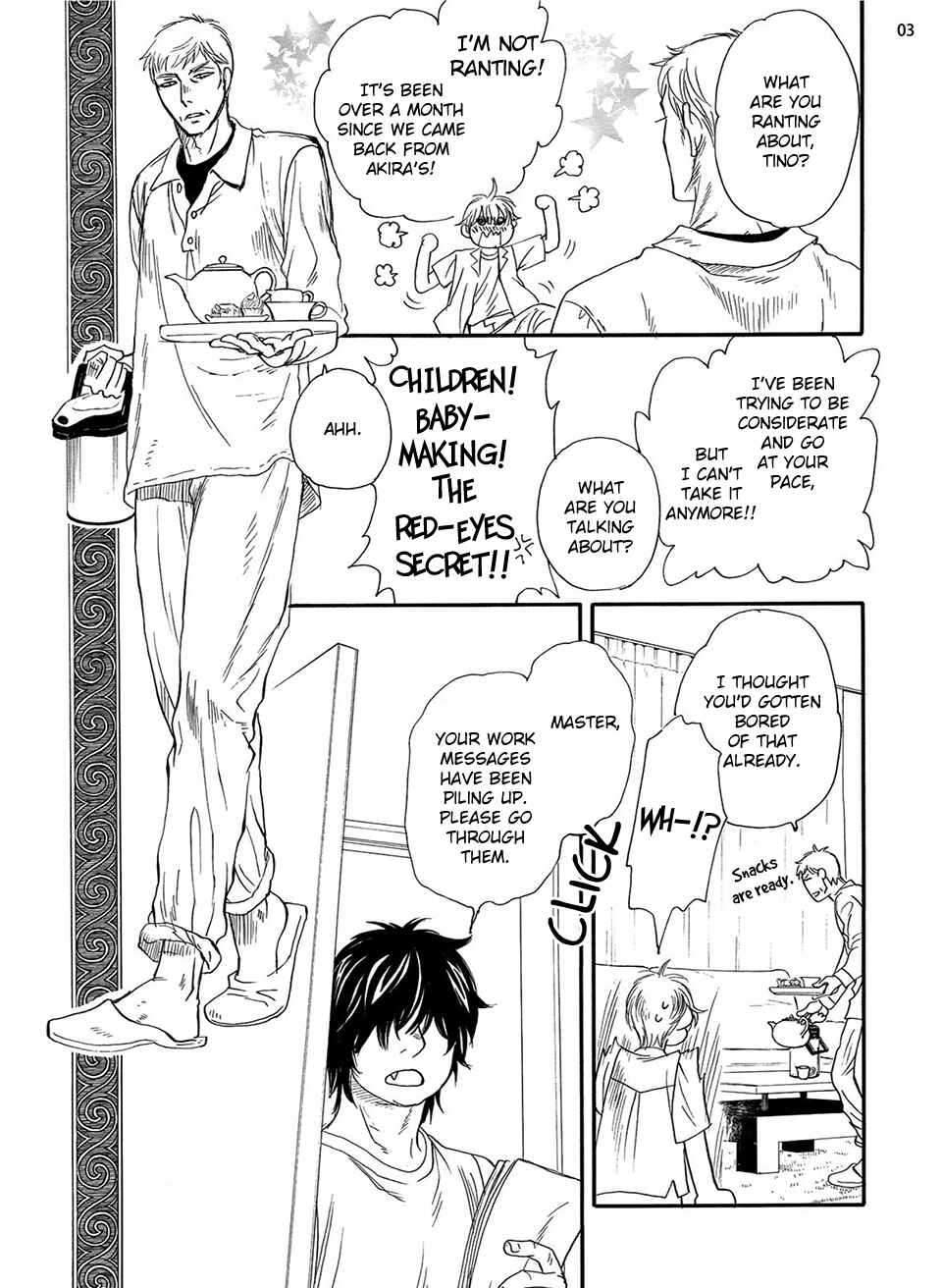 Page 5 Chapter 5 Kataware Zuki, Renren to Shite