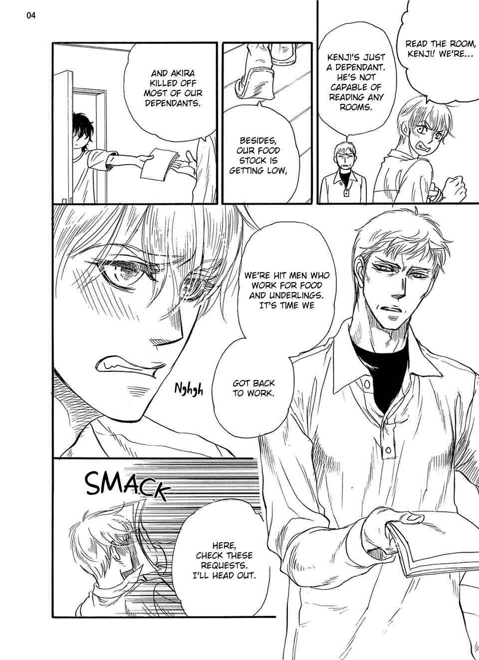 Page 6 Chapter 5 Kataware Zuki, Renren to Shite