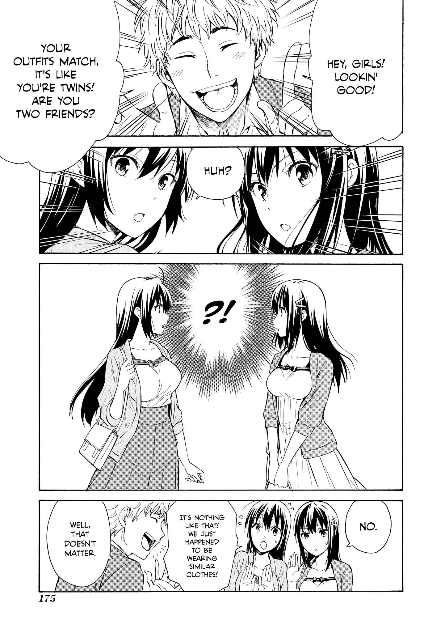 Page 3 Chapter 5.5 Akuyaku Ouji wa Koi ga Dekinai