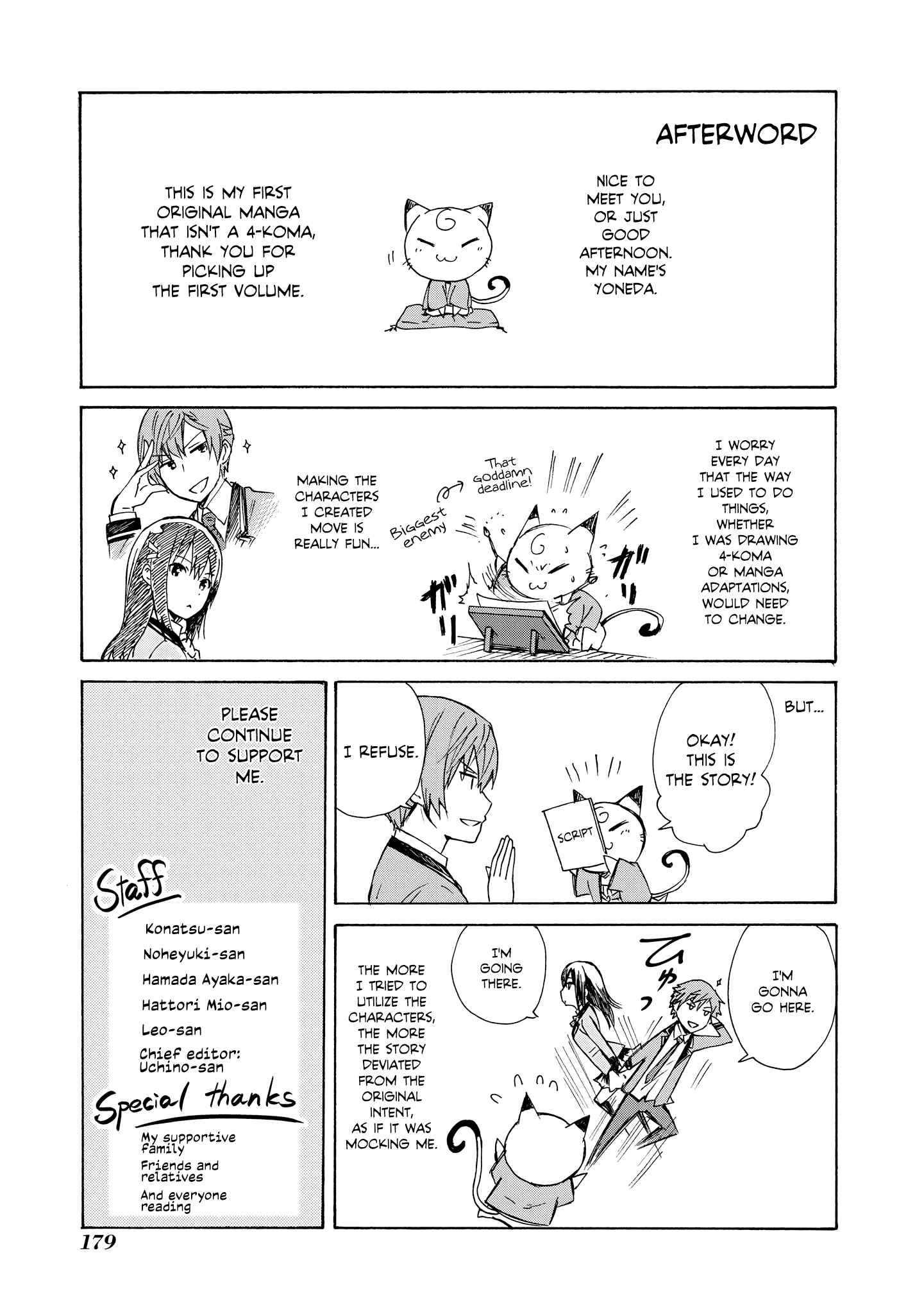 Page 7 Chapter 5.5 Akuyaku Ouji wa Koi ga Dekinai