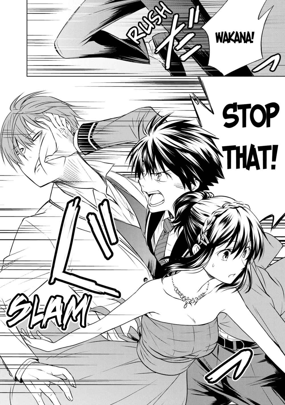 Page 14 Chapter 11 Akuyaku Ouji wa Koi ga Dekinai