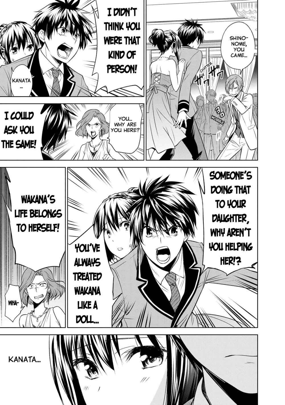 Page 15 Chapter 11 Akuyaku Ouji wa Koi ga Dekinai