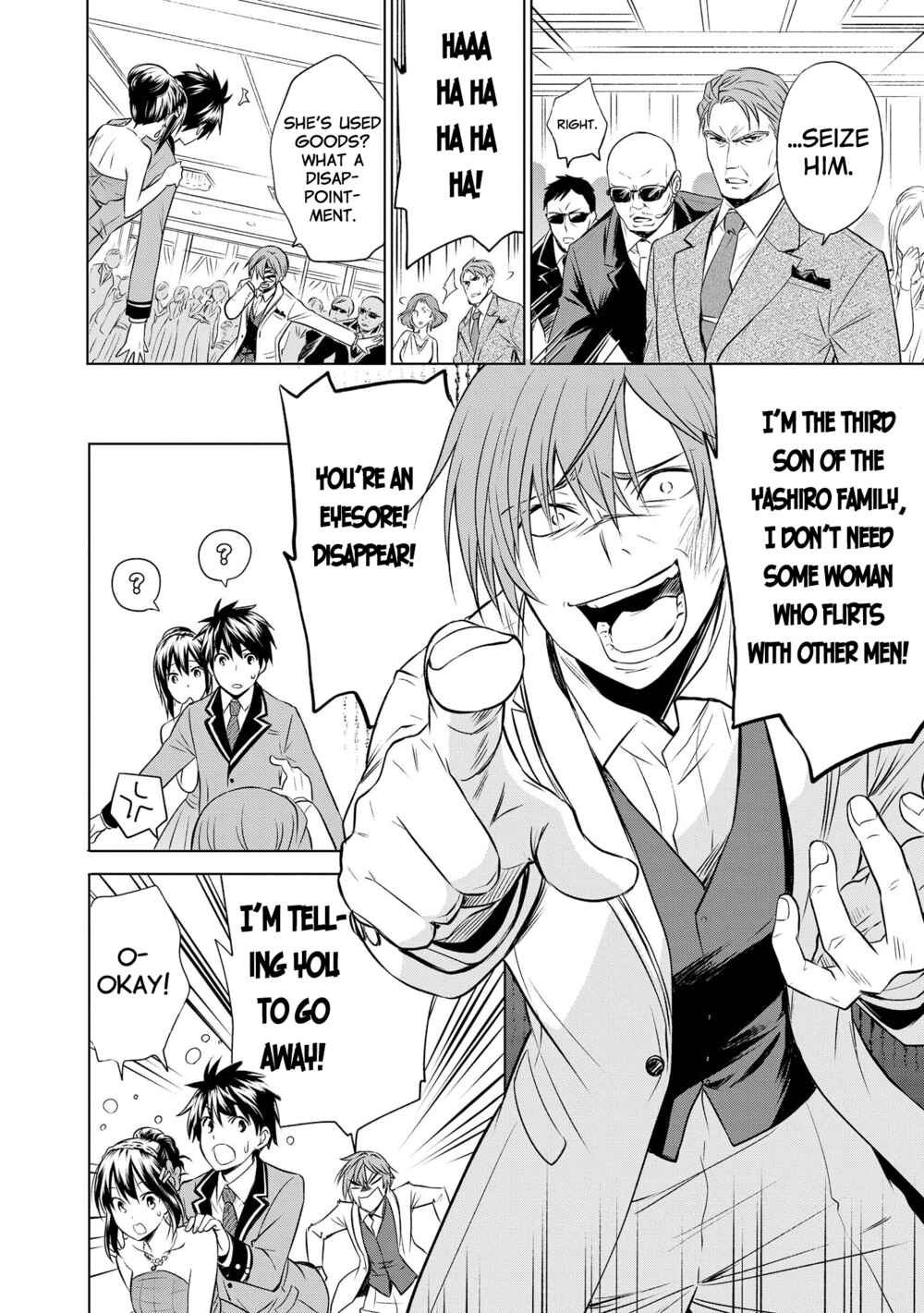 Page 16 Chapter 11 Akuyaku Ouji wa Koi ga Dekinai