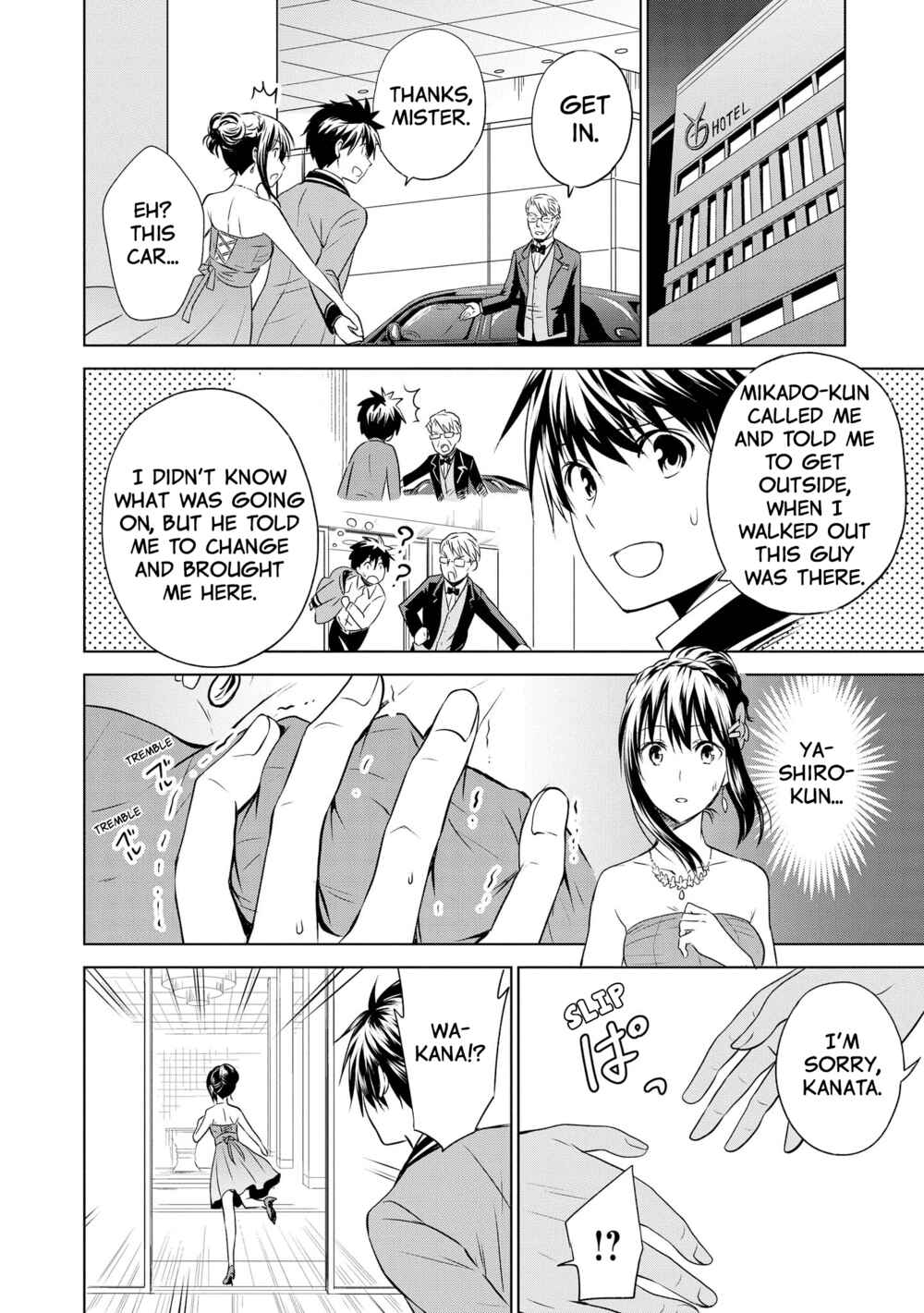 Page 18 Chapter 11 Akuyaku Ouji wa Koi ga Dekinai
