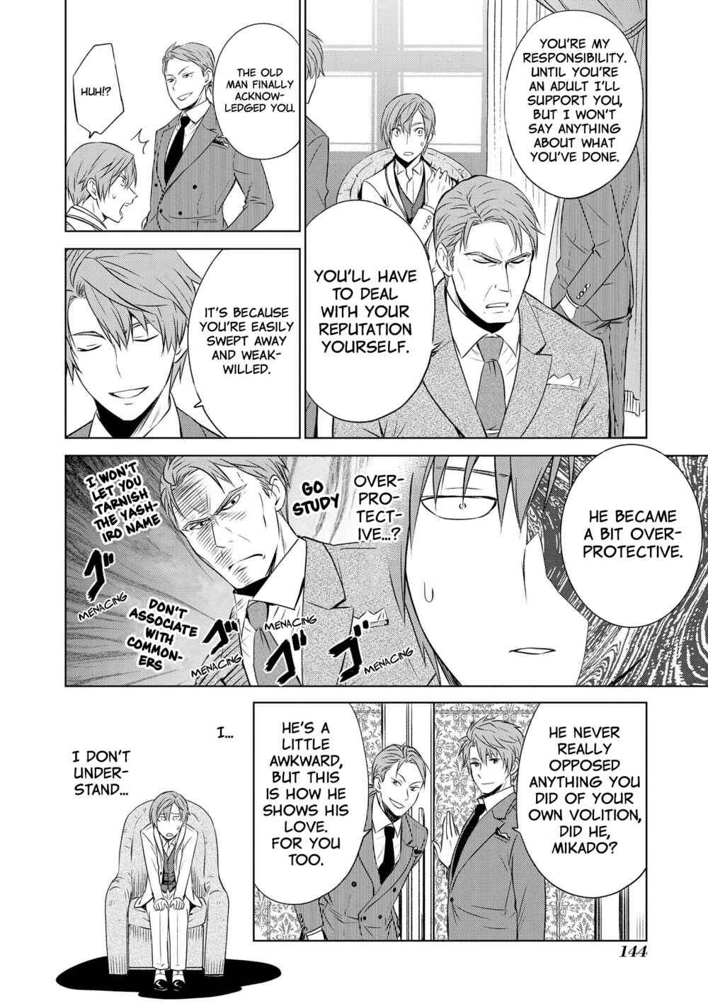 Page 20 Chapter 11 Akuyaku Ouji wa Koi ga Dekinai
