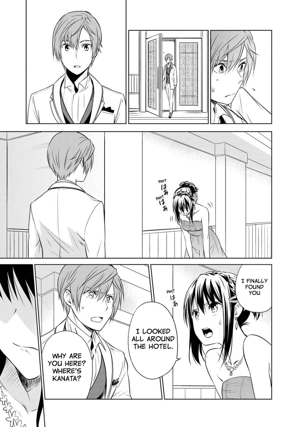 Page 21 Chapter 11 Akuyaku Ouji wa Koi ga Dekinai