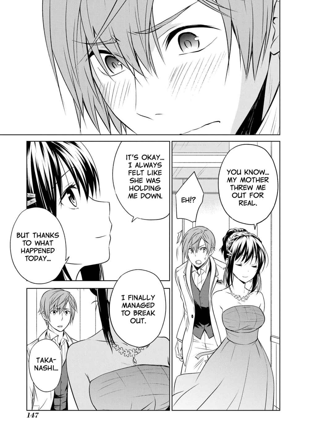Page 23 Chapter 11 Akuyaku Ouji wa Koi ga Dekinai