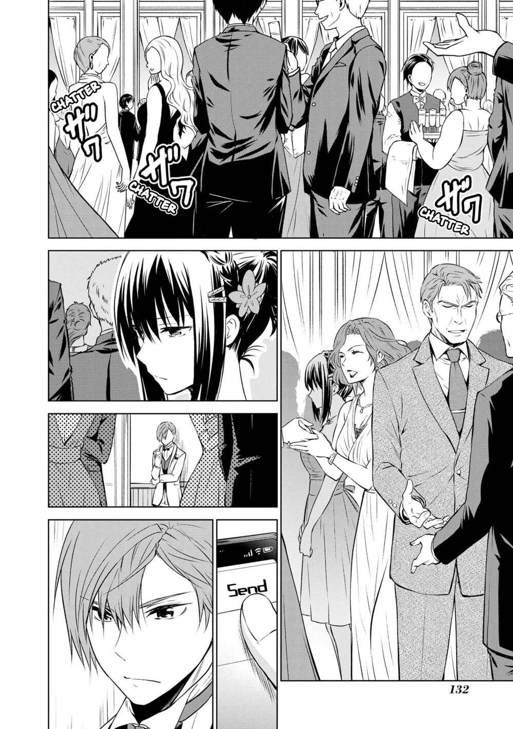 Page 8 Chapter 11 Akuyaku Ouji wa Koi ga Dekinai
