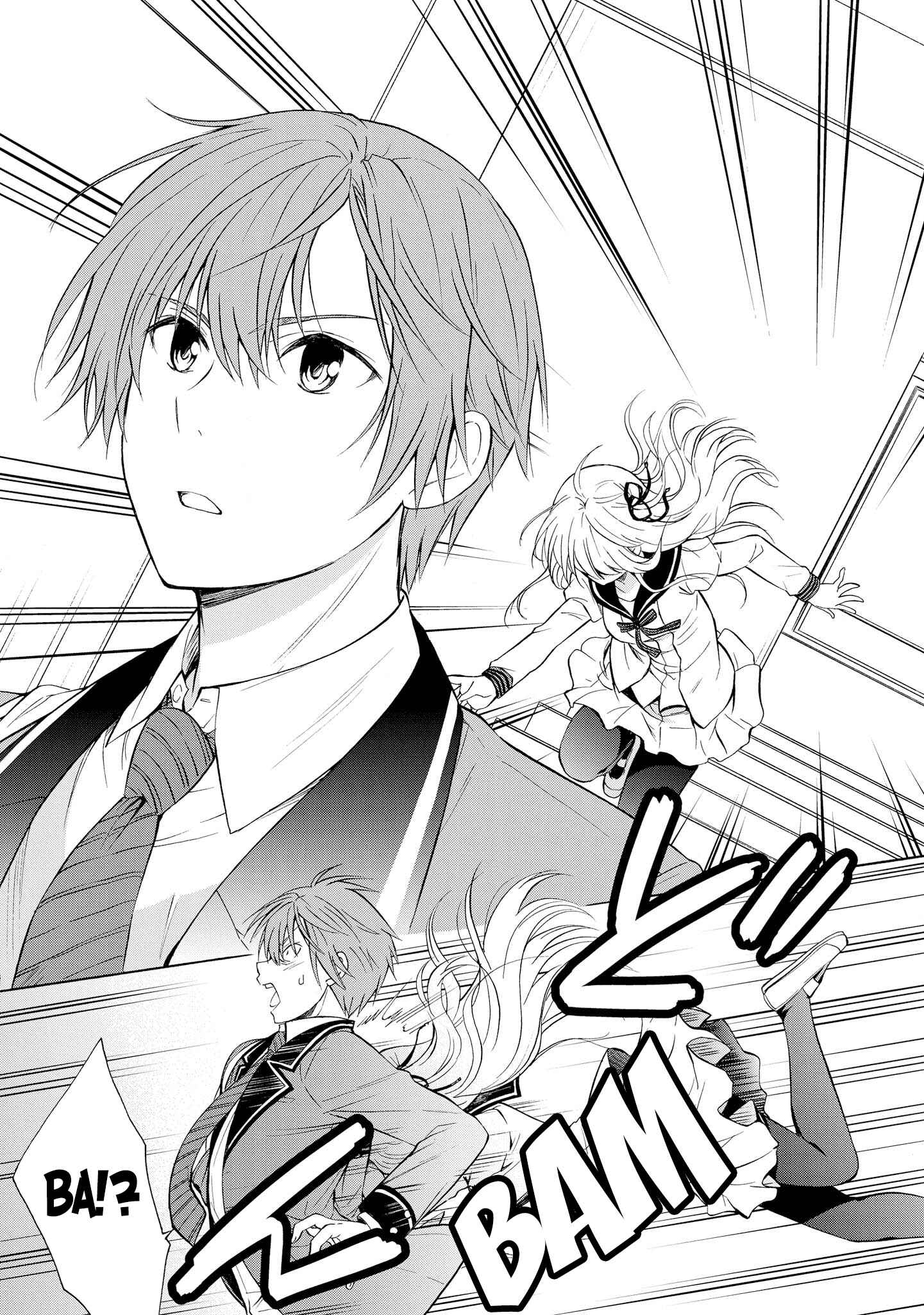 Page 13 Chapter 7 Akuyaku Ouji wa Koi ga Dekinai