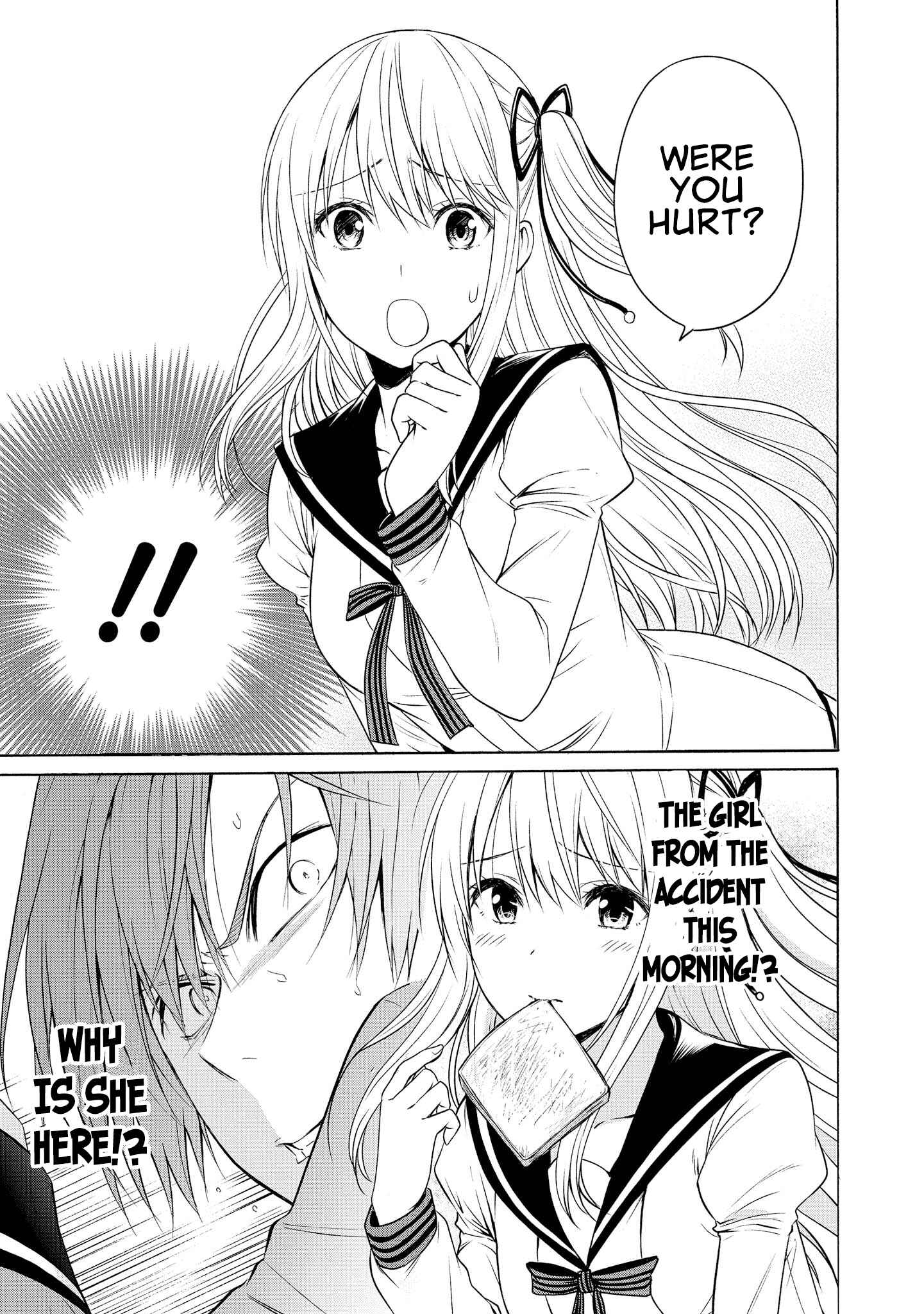 Page 15 Chapter 7 Akuyaku Ouji wa Koi ga Dekinai