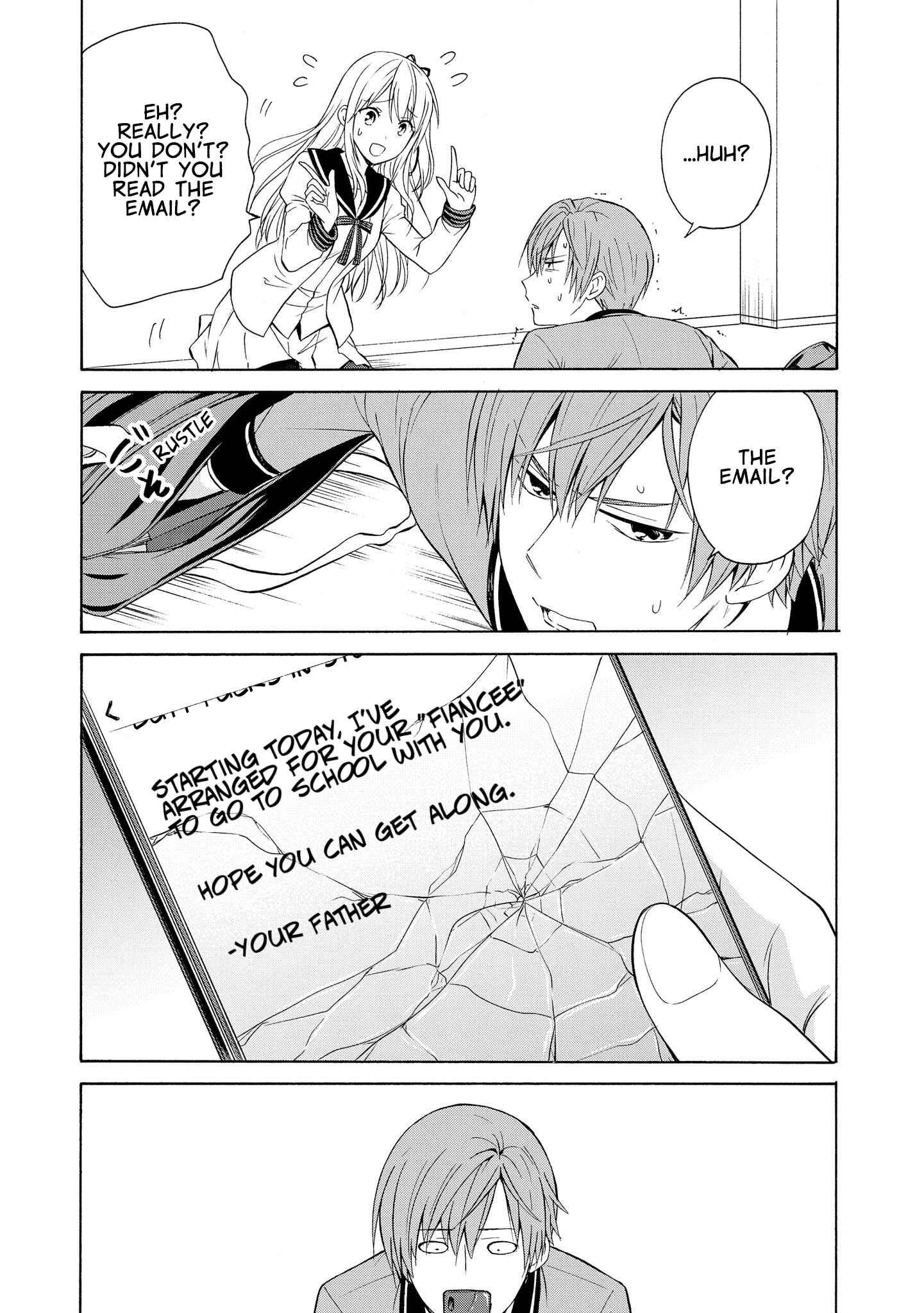 Page 17 Chapter 7 Akuyaku Ouji wa Koi ga Dekinai