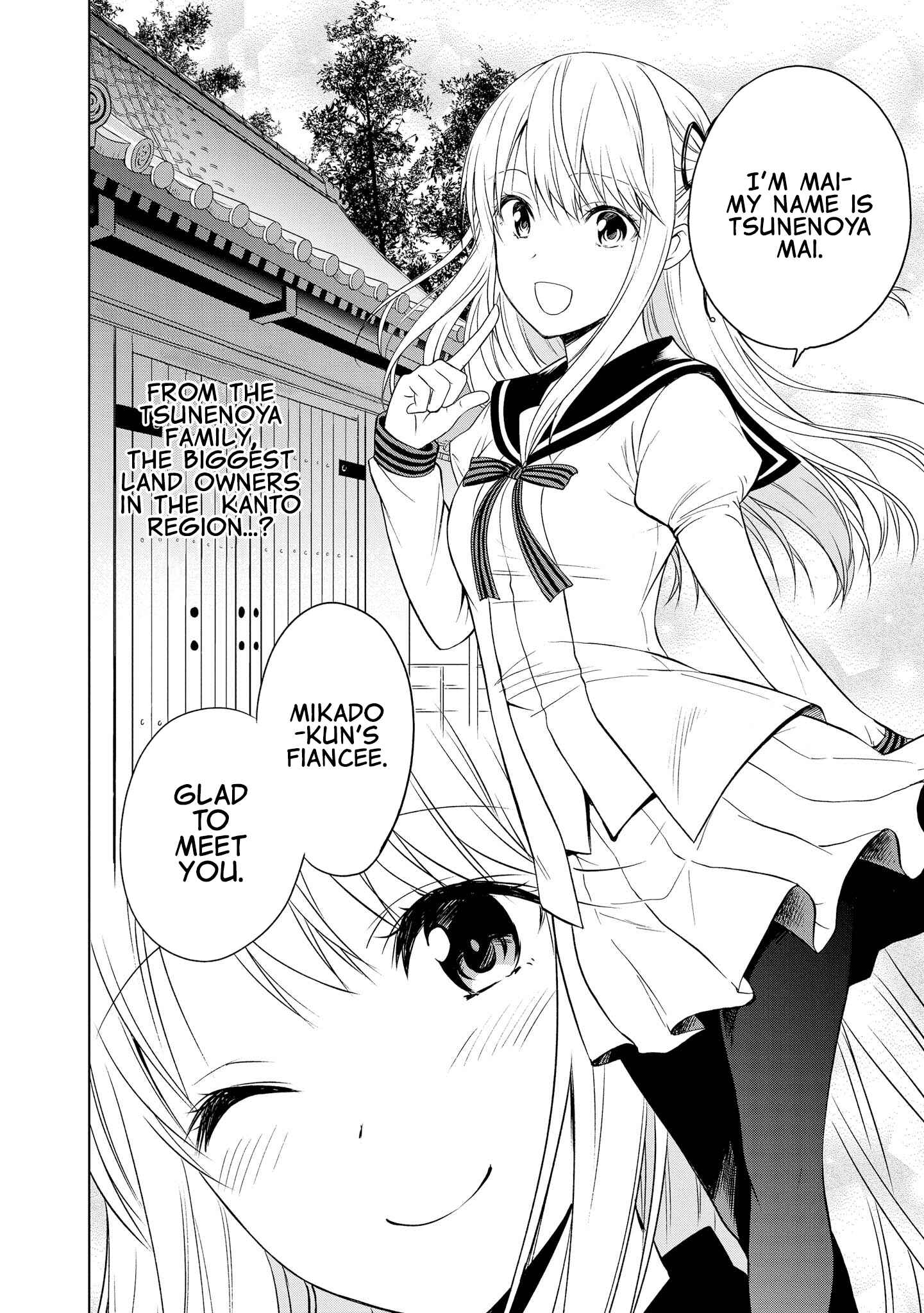 Page 18 Chapter 7 Akuyaku Ouji wa Koi ga Dekinai