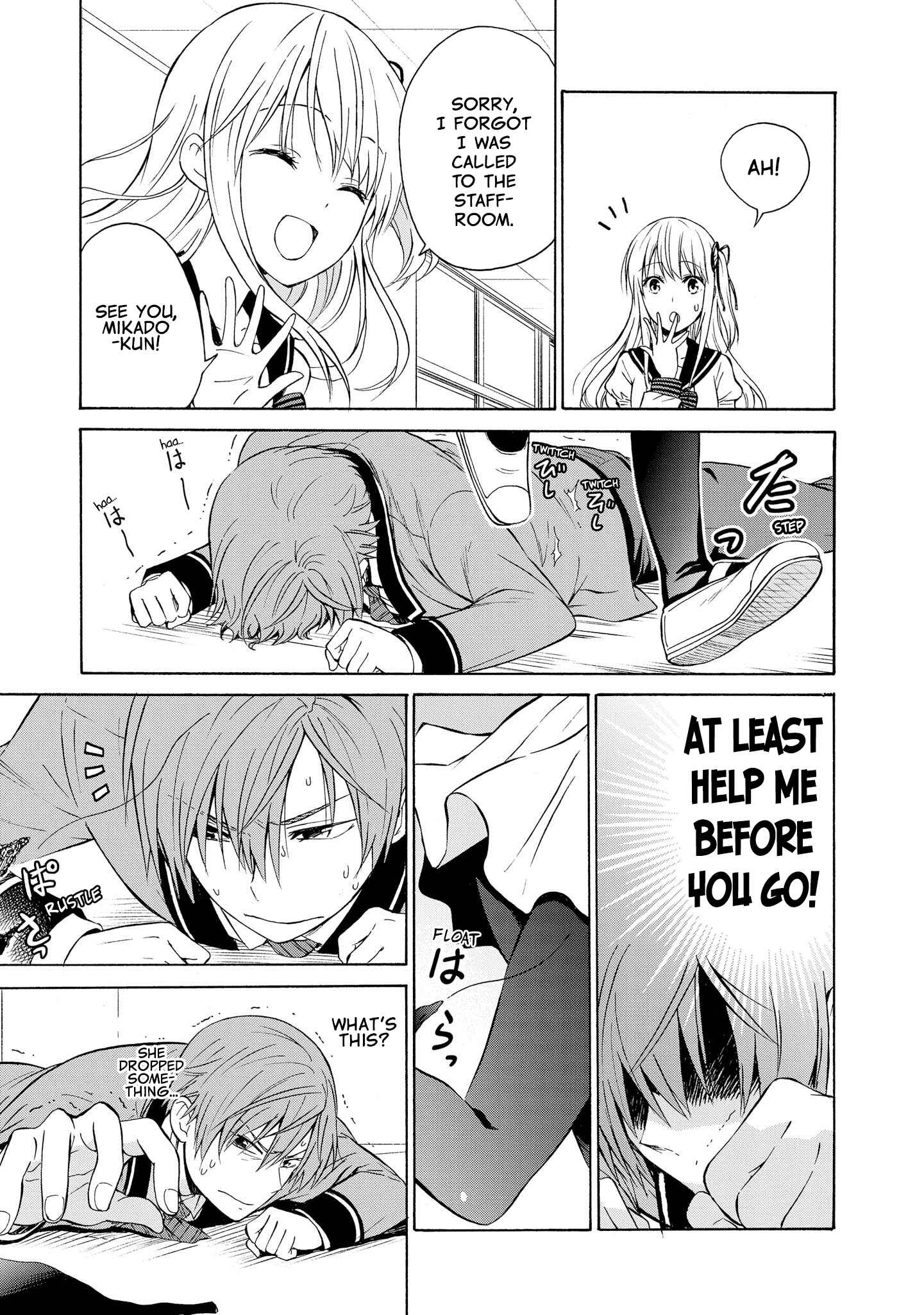 Page 21 Chapter 7 Akuyaku Ouji wa Koi ga Dekinai