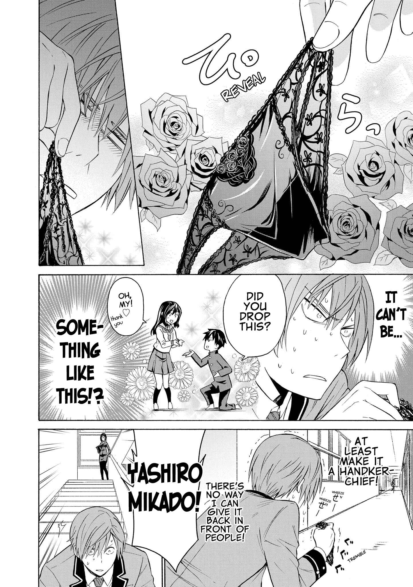 Page 22 Chapter 7 Akuyaku Ouji wa Koi ga Dekinai