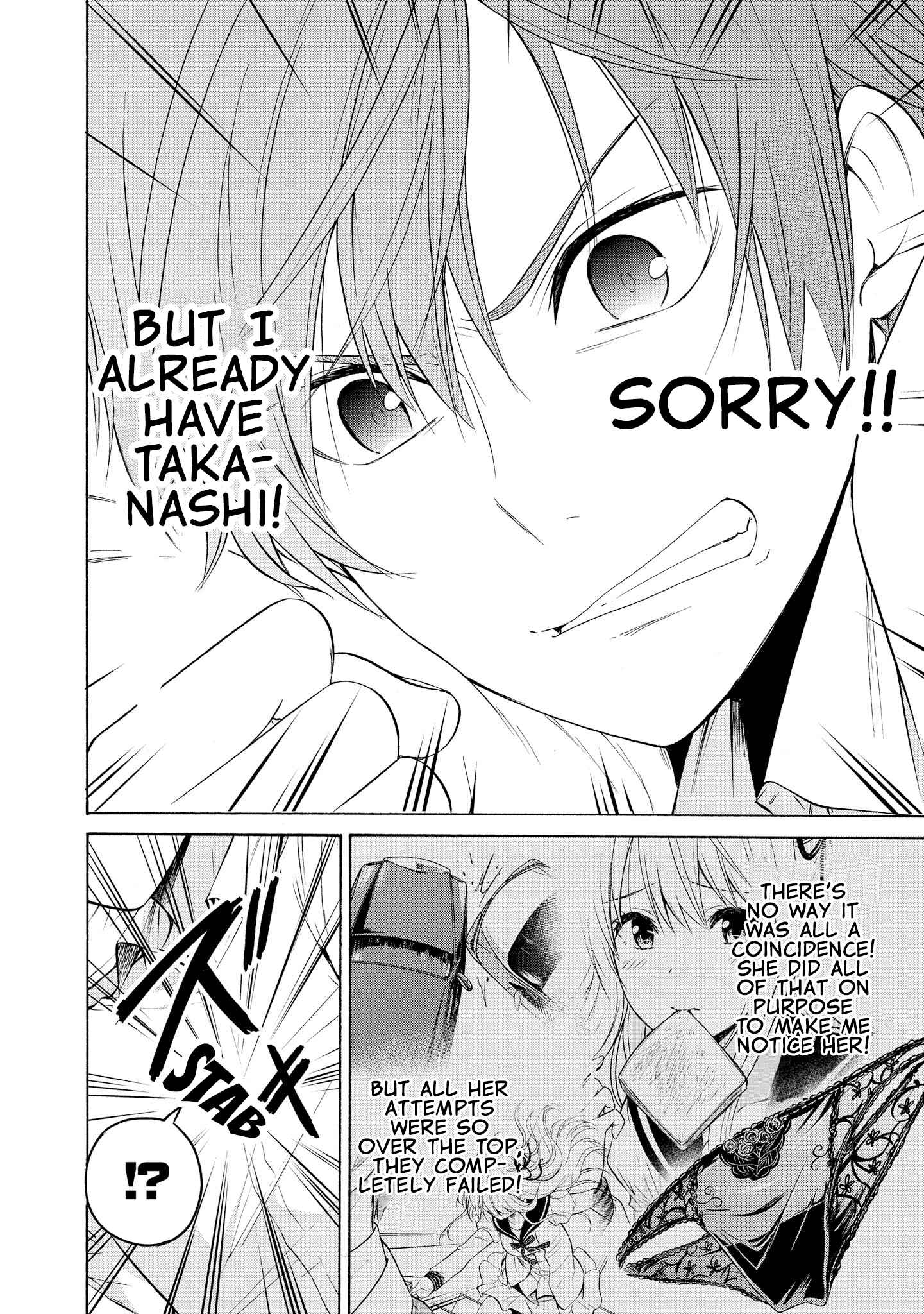 Page 26 Chapter 7 Akuyaku Ouji wa Koi ga Dekinai