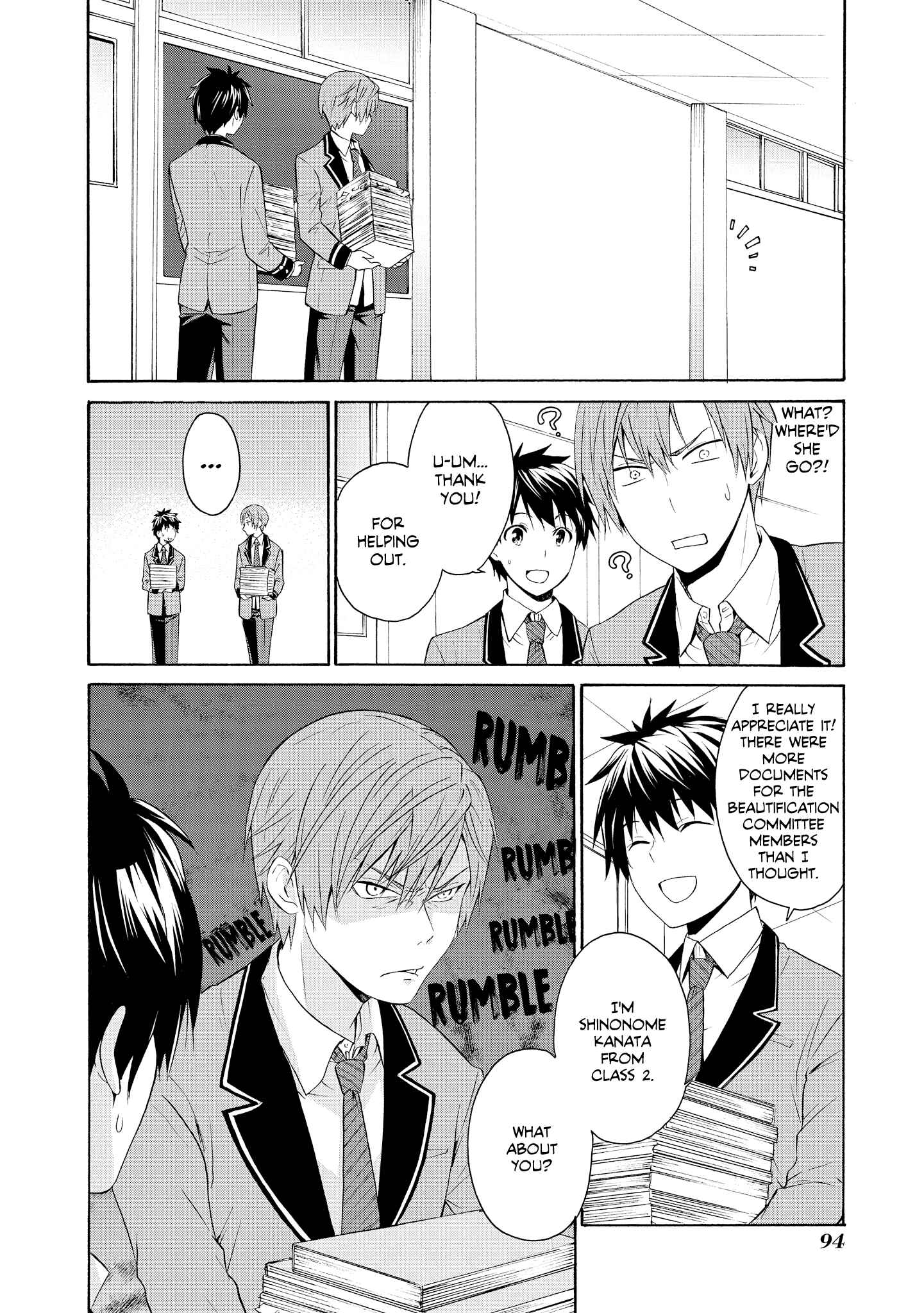 Page 20 Chapter 3 Akuyaku Ouji wa Koi ga Dekinai