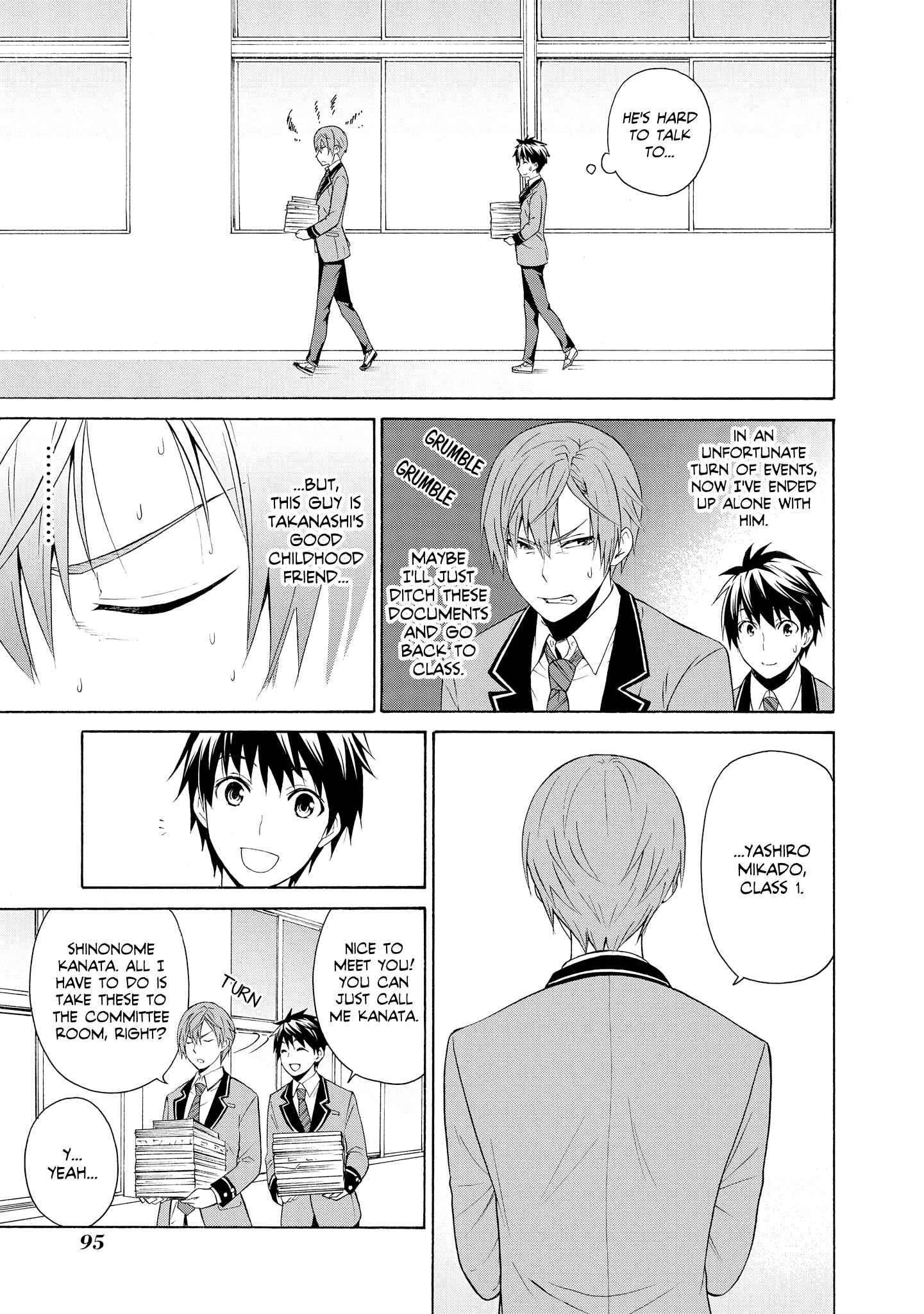 Page 21 Chapter 3 Akuyaku Ouji wa Koi ga Dekinai