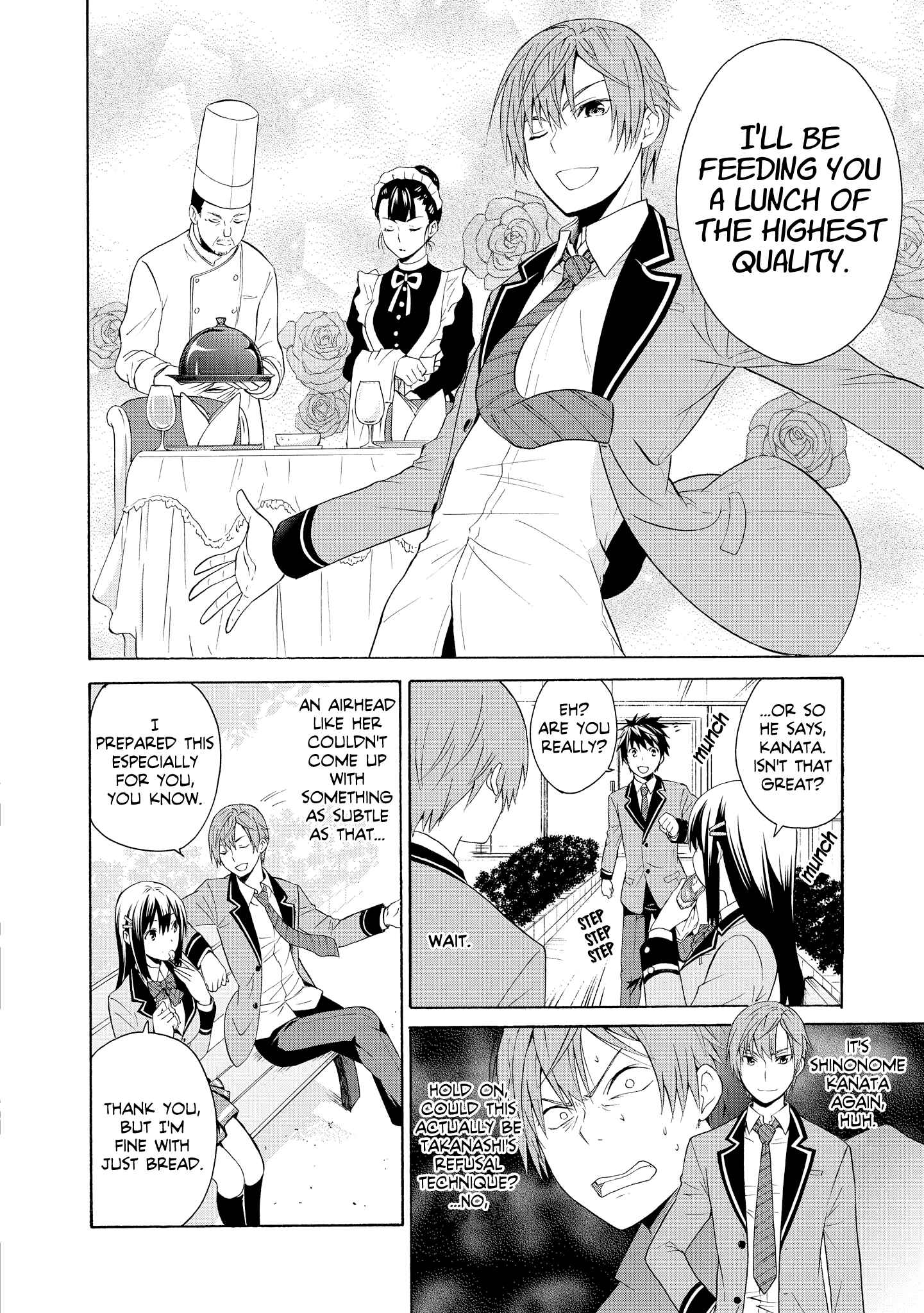 Page 24 Chapter 3 Akuyaku Ouji wa Koi ga Dekinai
