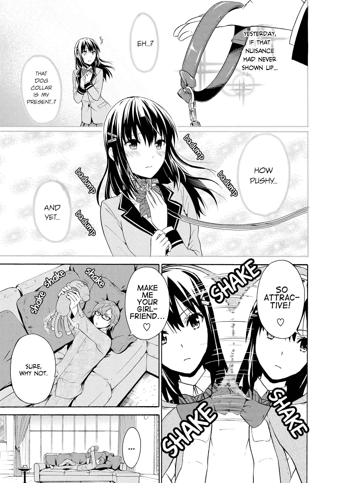 Page 5 Chapter 3 Akuyaku Ouji wa Koi ga Dekinai