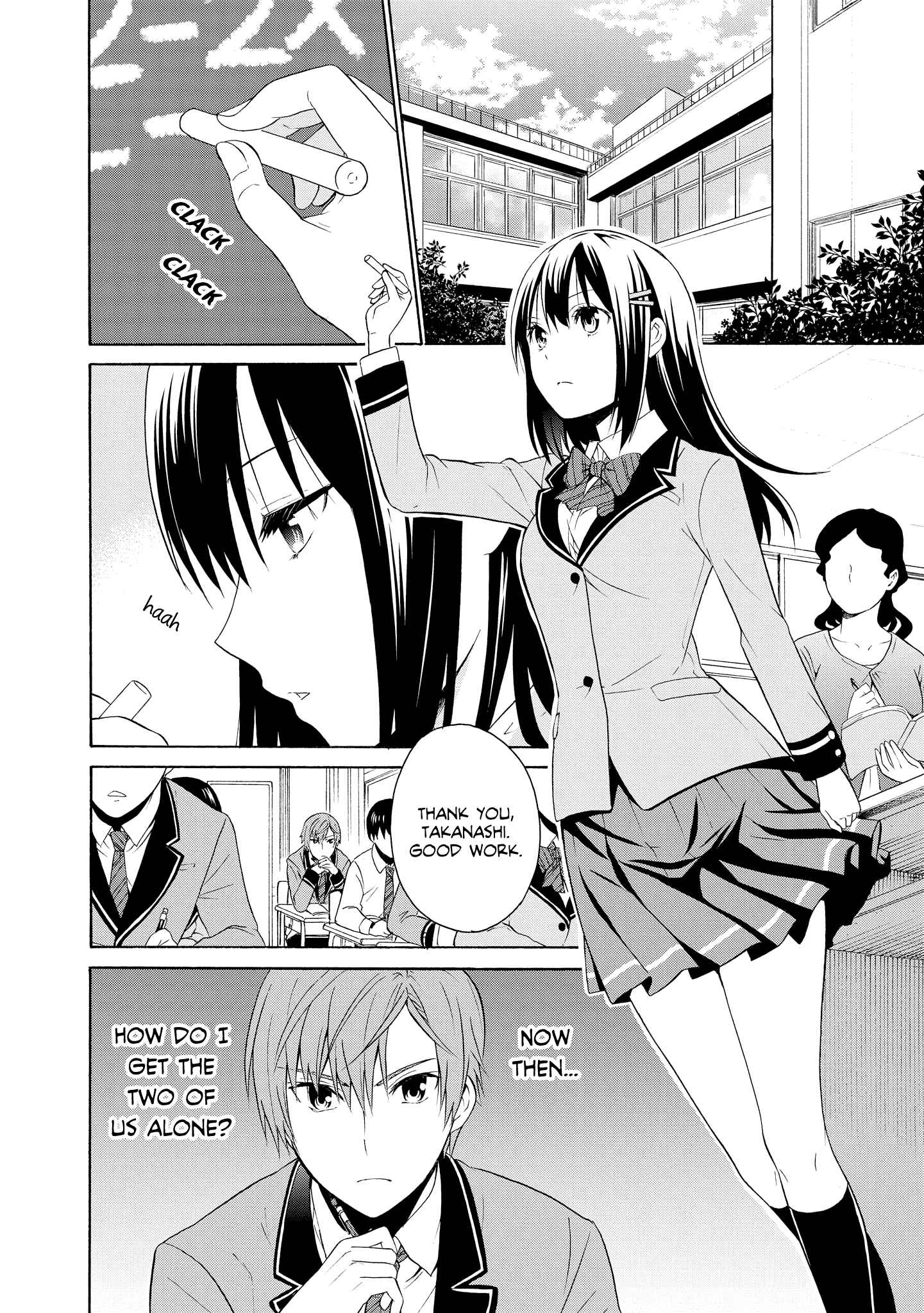 Page 8 Chapter 3 Akuyaku Ouji wa Koi ga Dekinai