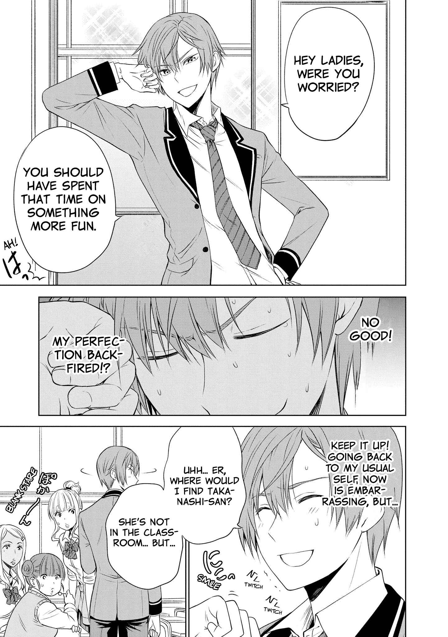 Page 11 Chapter 8 Akuyaku Ouji wa Koi ga Dekinai