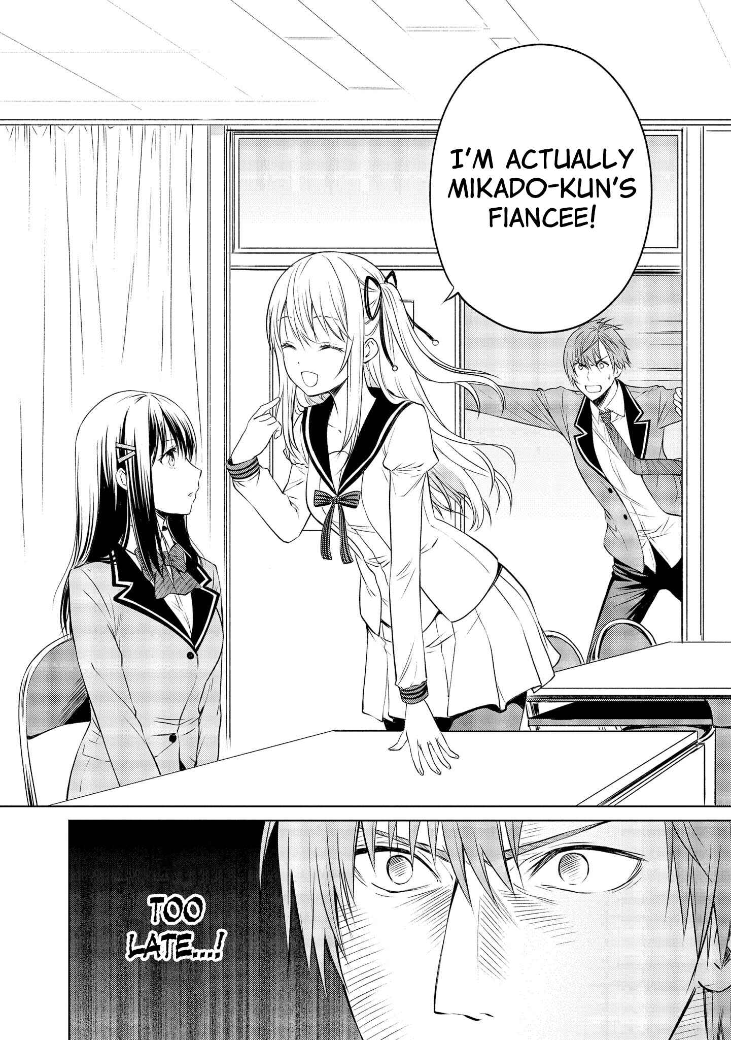 Page 14 Chapter 8 Akuyaku Ouji wa Koi ga Dekinai