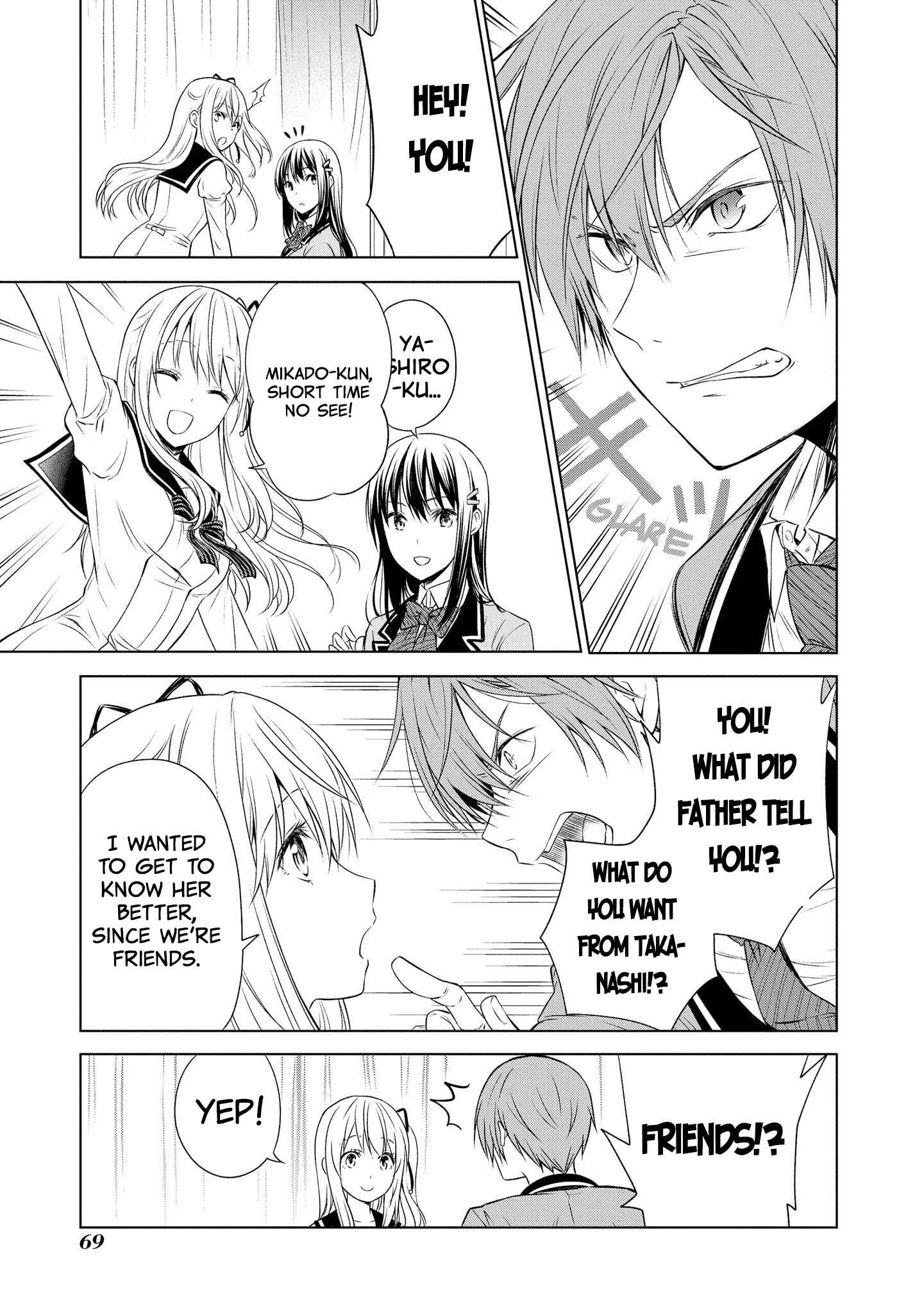 Page 15 Chapter 8 Akuyaku Ouji wa Koi ga Dekinai
