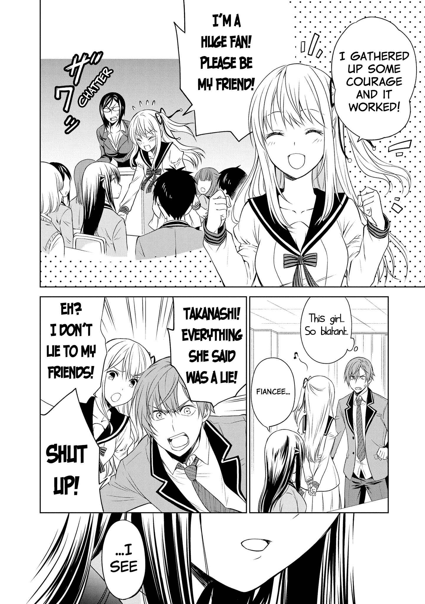 Page 16 Chapter 8 Akuyaku Ouji wa Koi ga Dekinai