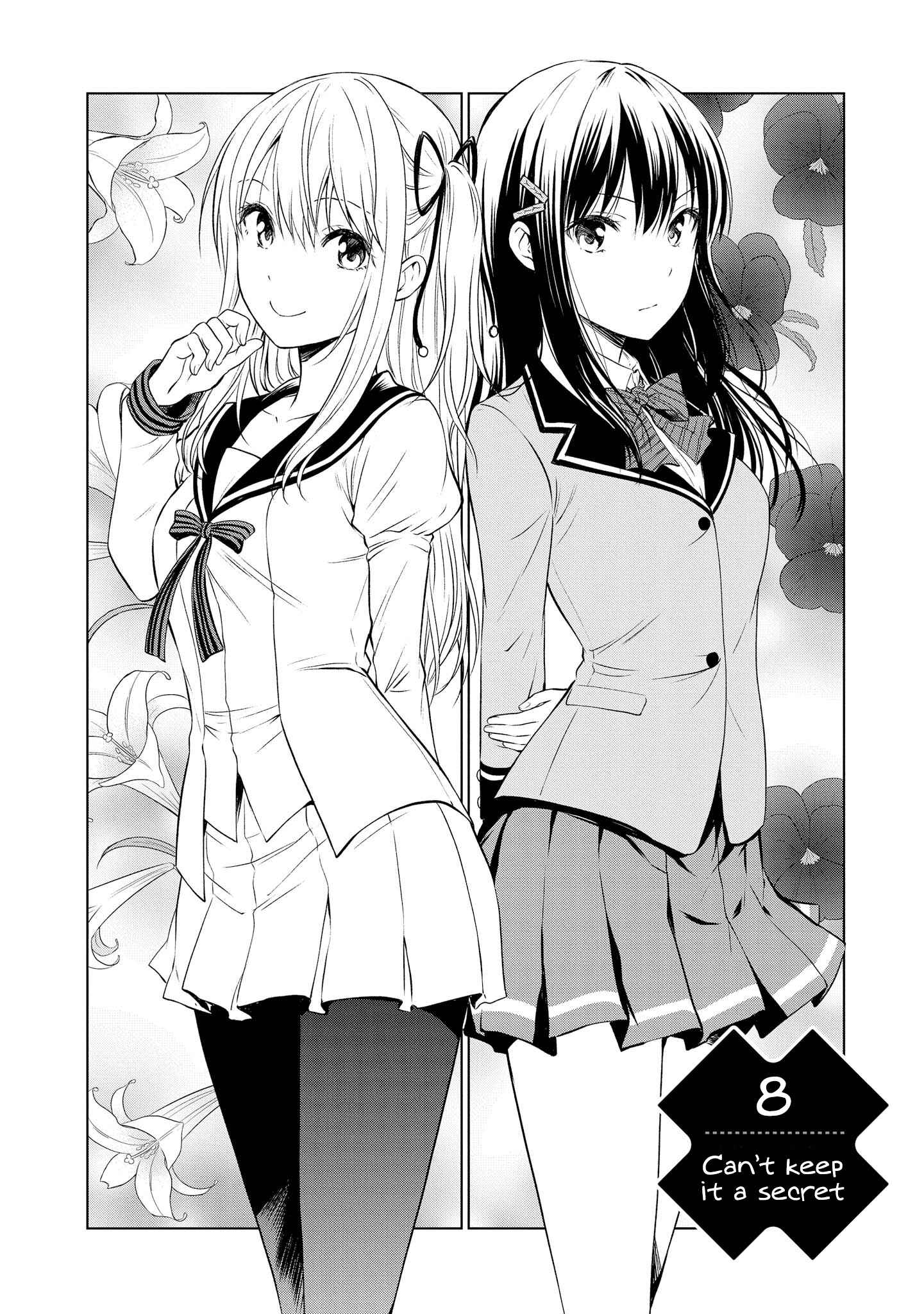 Page 2 Chapter 8 Akuyaku Ouji wa Koi ga Dekinai