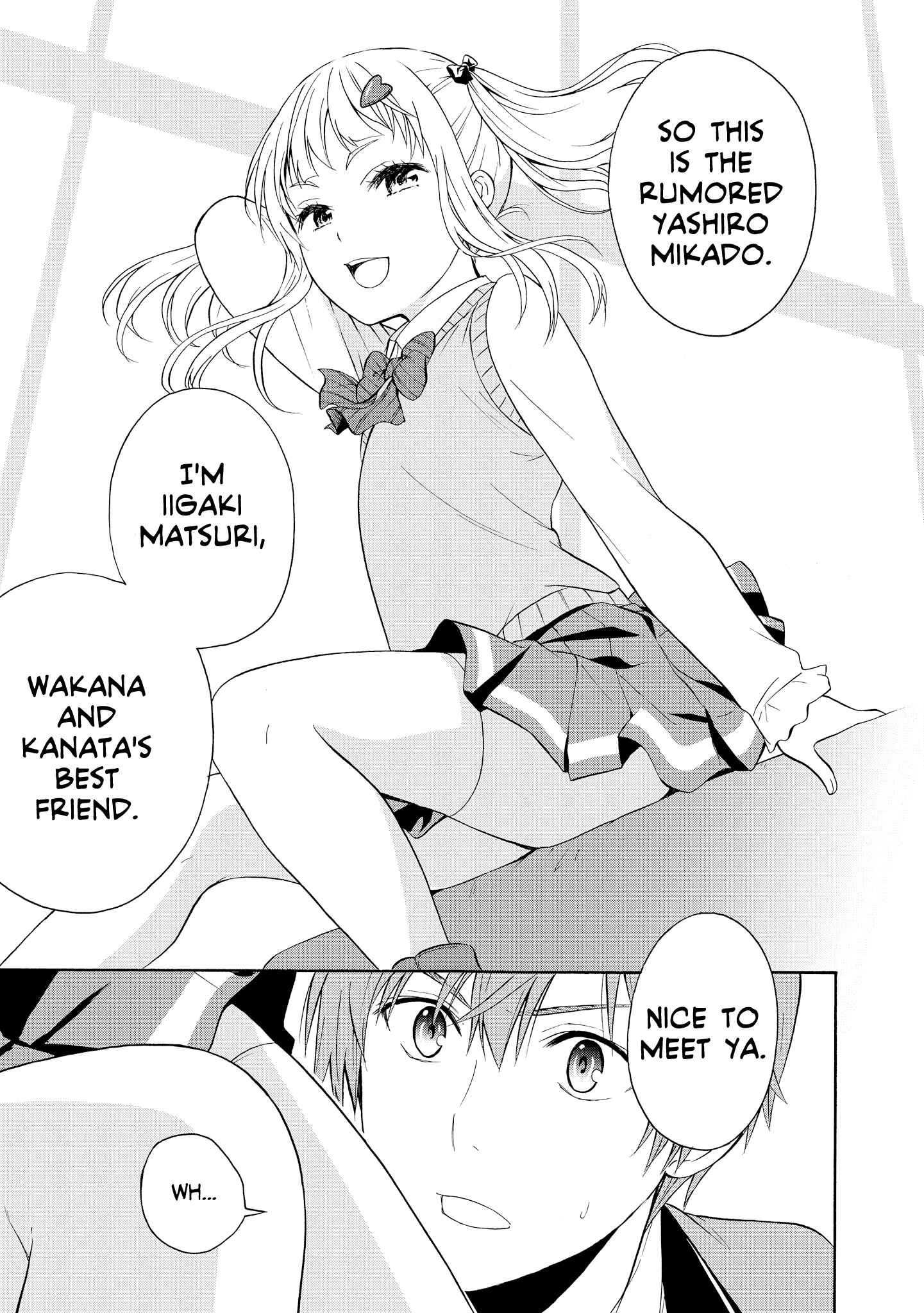 Page 19 Chapter 4 Akuyaku Ouji wa Koi ga Dekinai