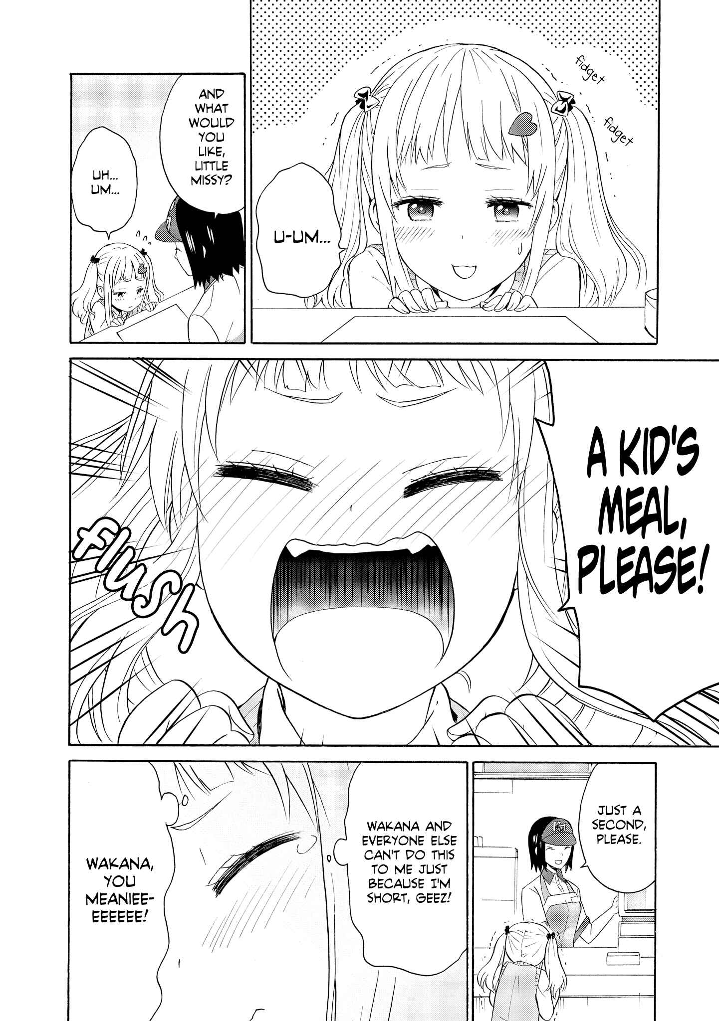 Page 22 Chapter 4 Akuyaku Ouji wa Koi ga Dekinai