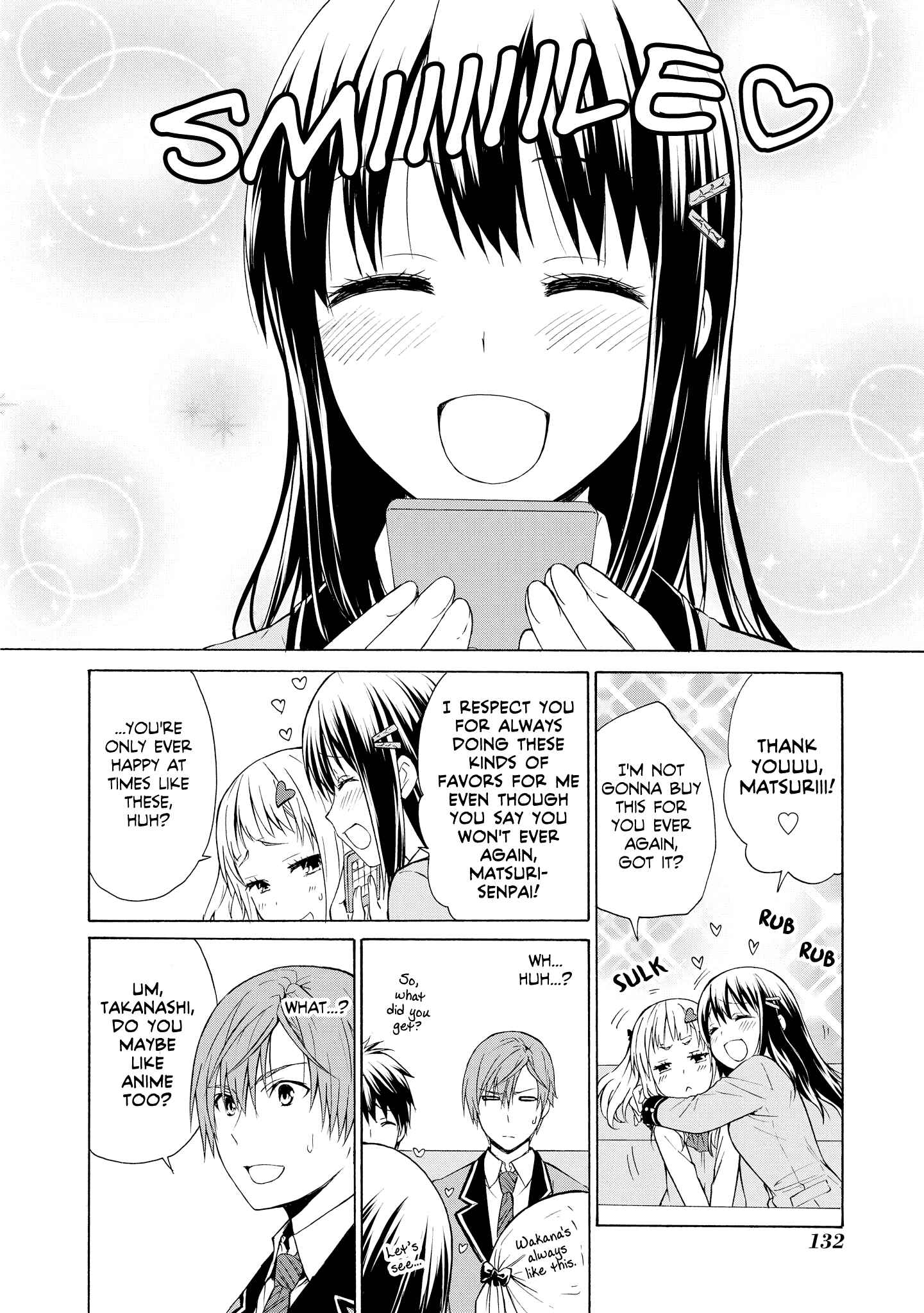 Page 24 Chapter 4 Akuyaku Ouji wa Koi ga Dekinai