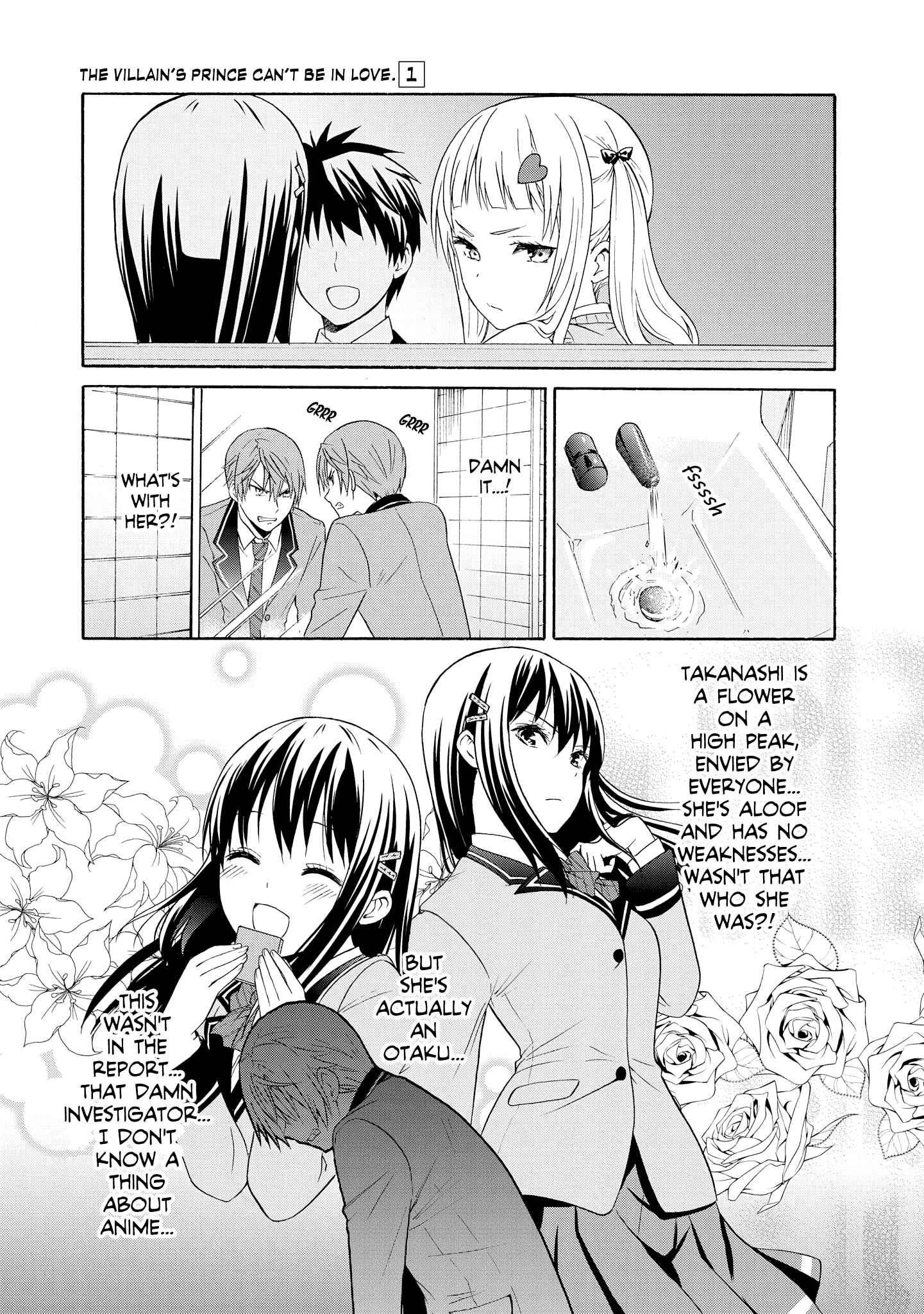 Page 27 Chapter 4 Akuyaku Ouji wa Koi ga Dekinai