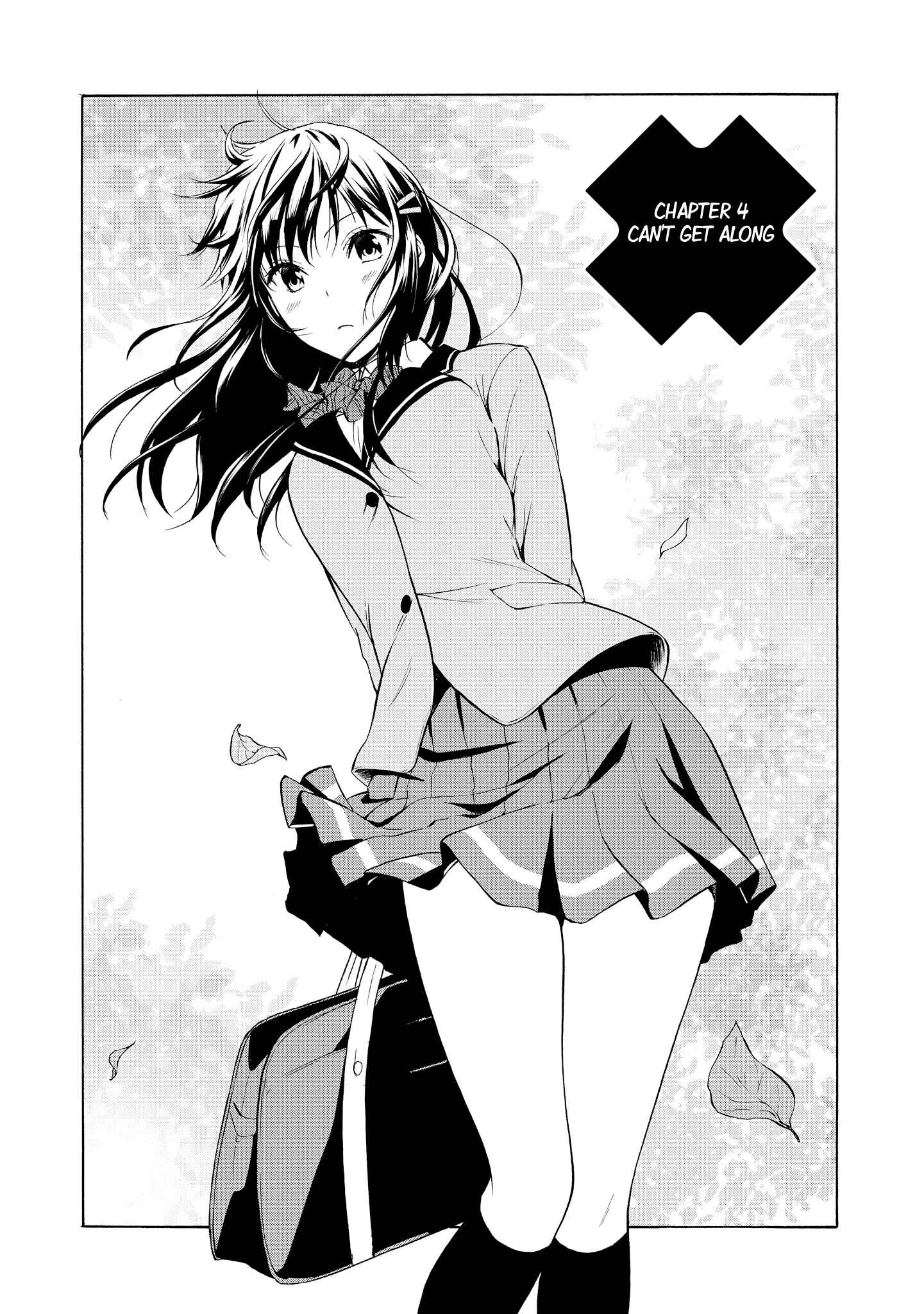 Page 3 Chapter 4 Akuyaku Ouji wa Koi ga Dekinai