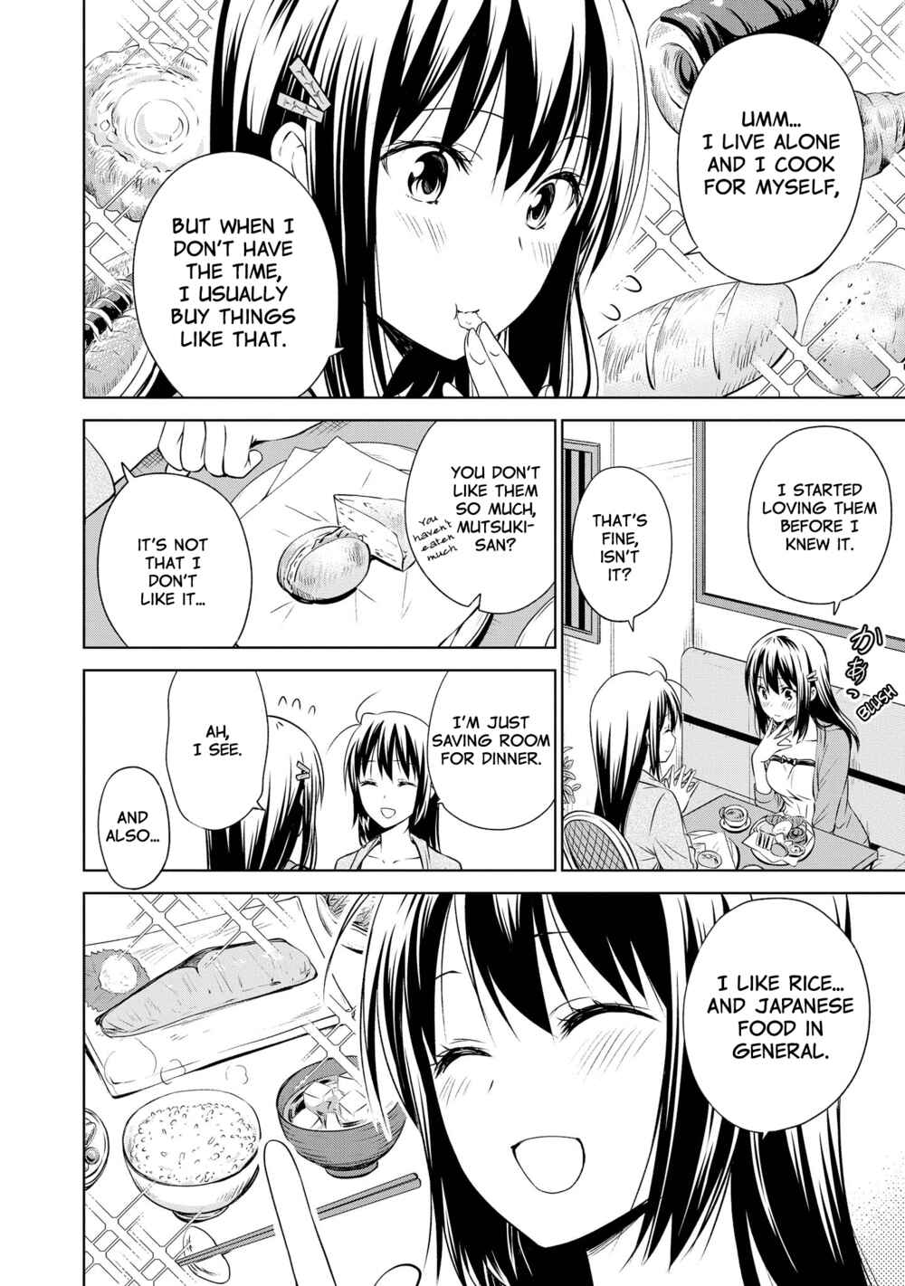 Page 2 Chapter 11.5 Akuyaku Ouji wa Koi ga Dekinai
