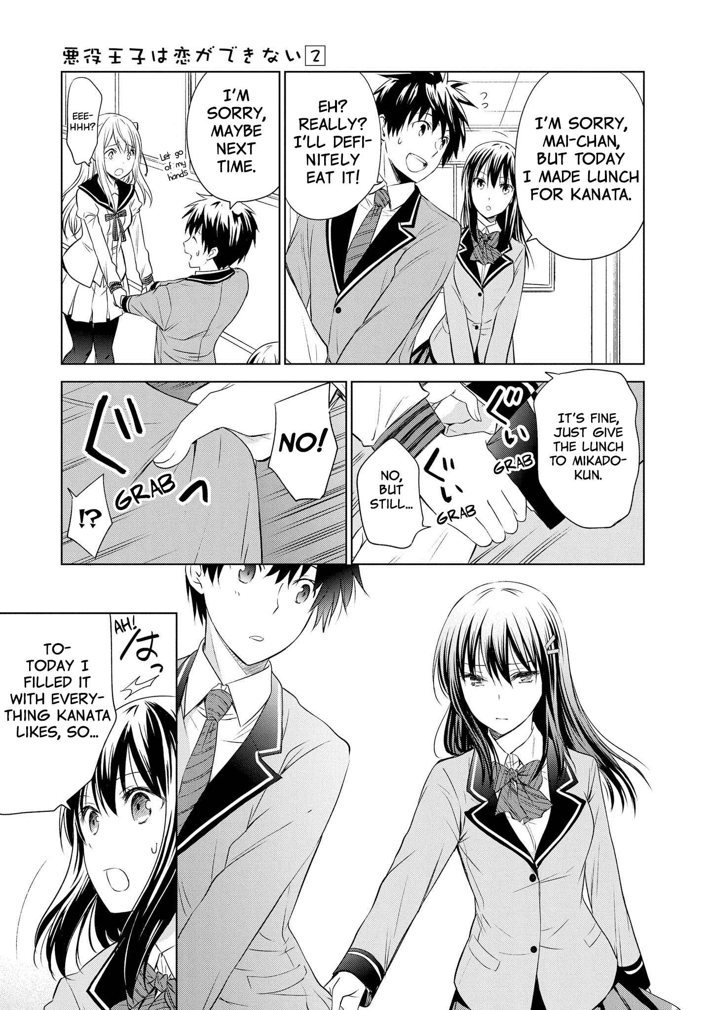 Page 11 Chapter 9 Akuyaku Ouji wa Koi ga Dekinai