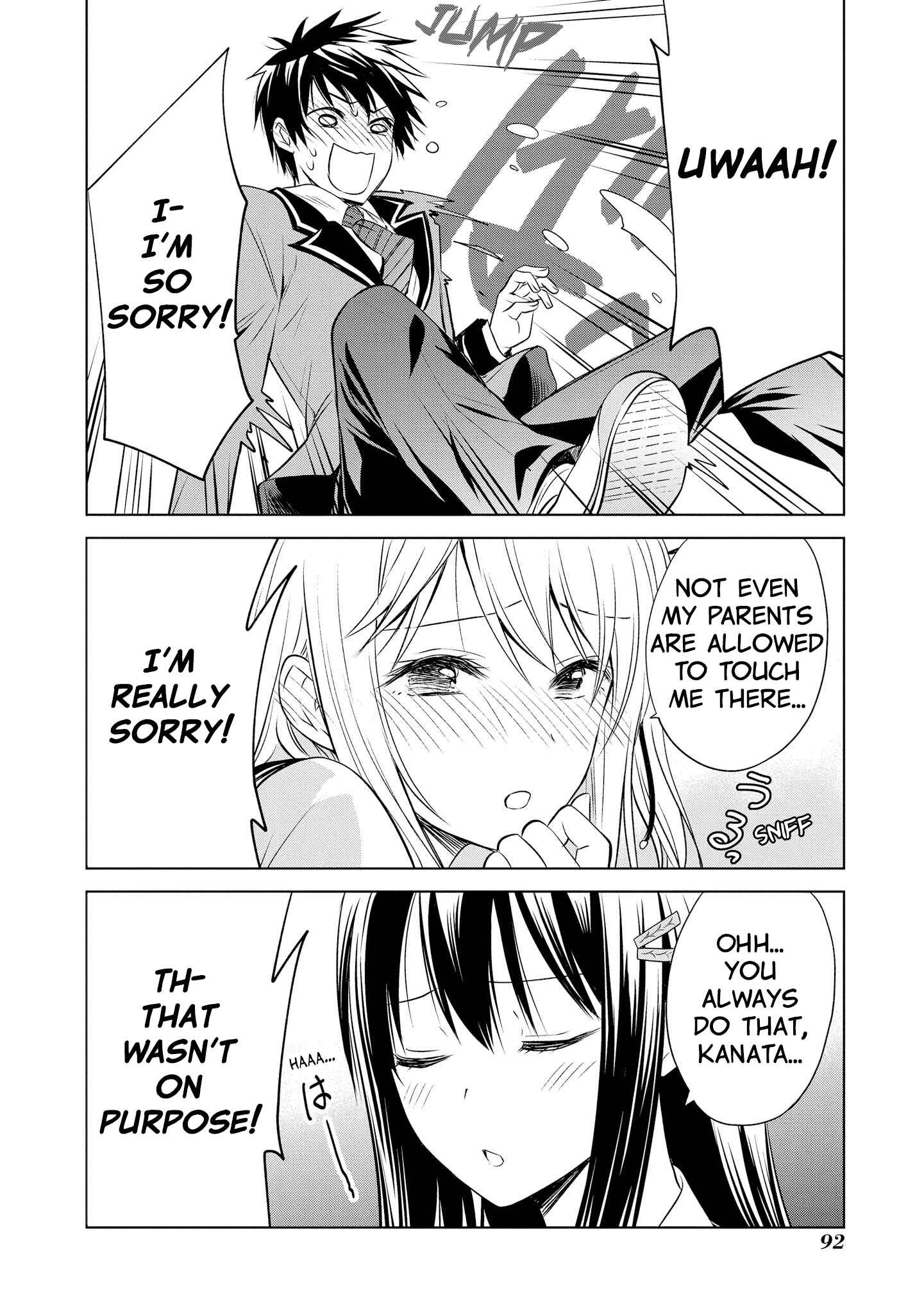 Page 16 Chapter 9 Akuyaku Ouji wa Koi ga Dekinai