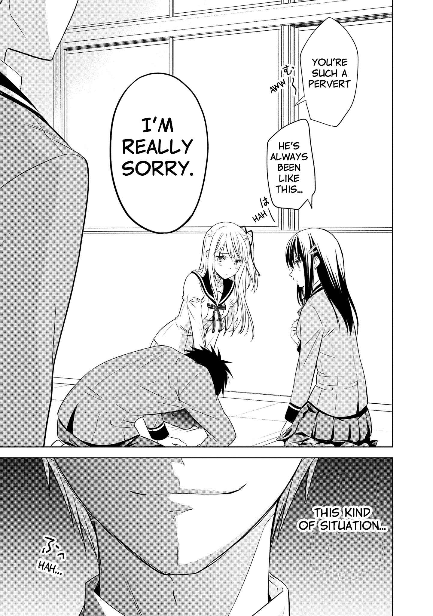 Page 17 Chapter 9 Akuyaku Ouji wa Koi ga Dekinai