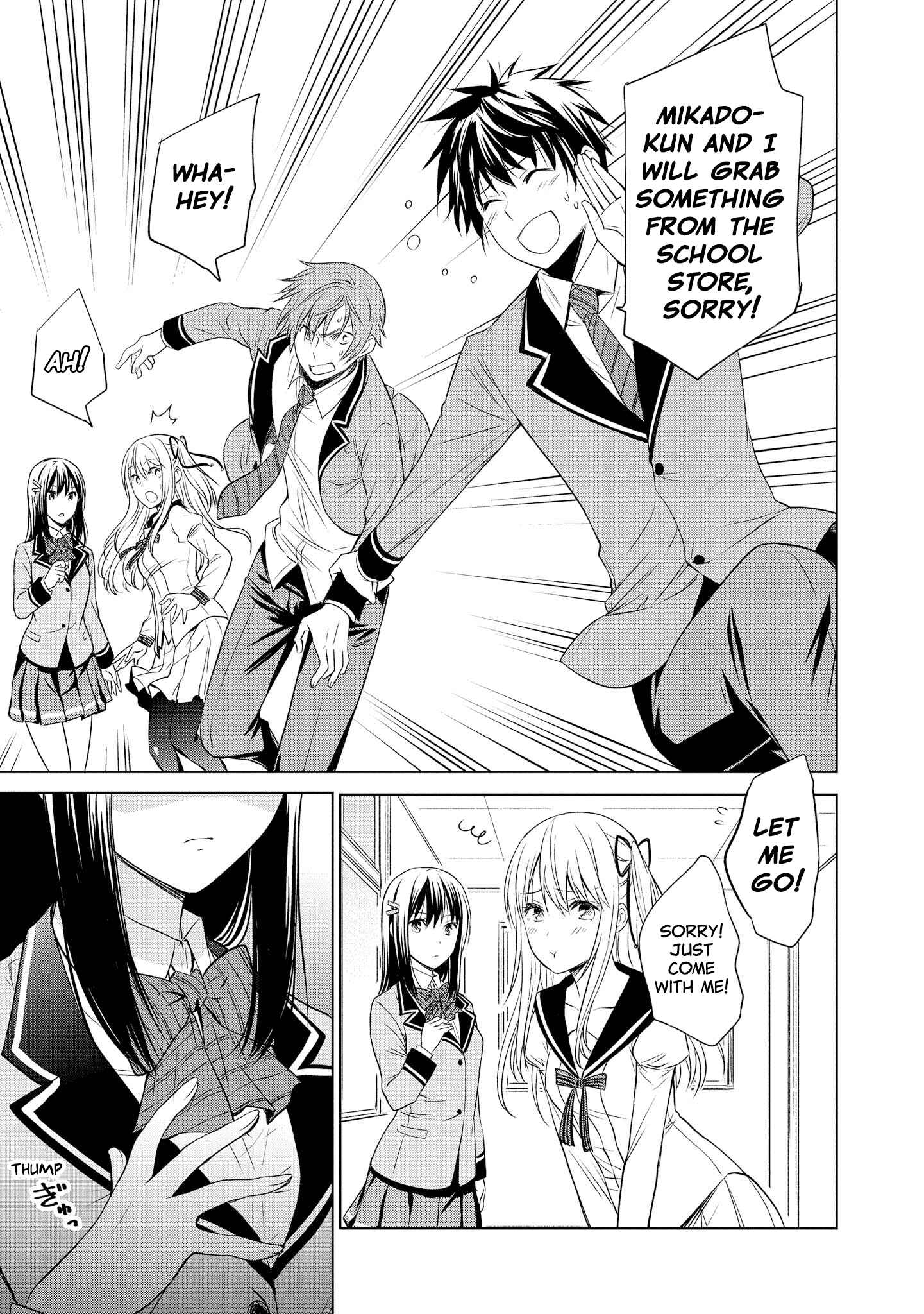 Page 19 Chapter 9 Akuyaku Ouji wa Koi ga Dekinai
