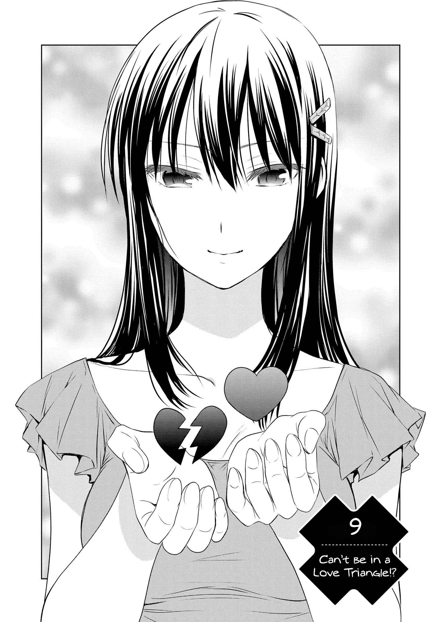 Page 2 Chapter 9 Akuyaku Ouji wa Koi ga Dekinai