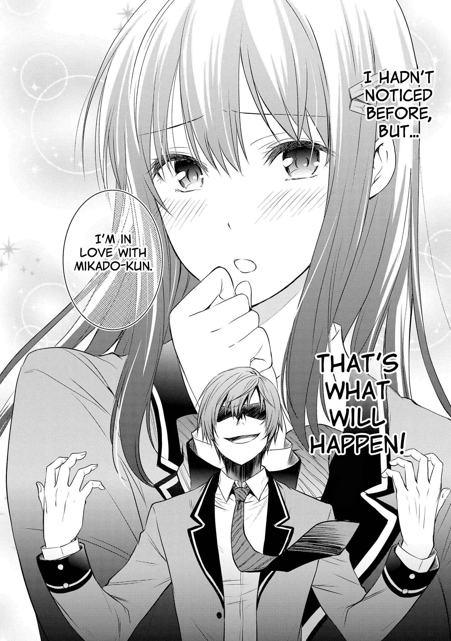 Page 4 Chapter 9 Akuyaku Ouji wa Koi ga Dekinai