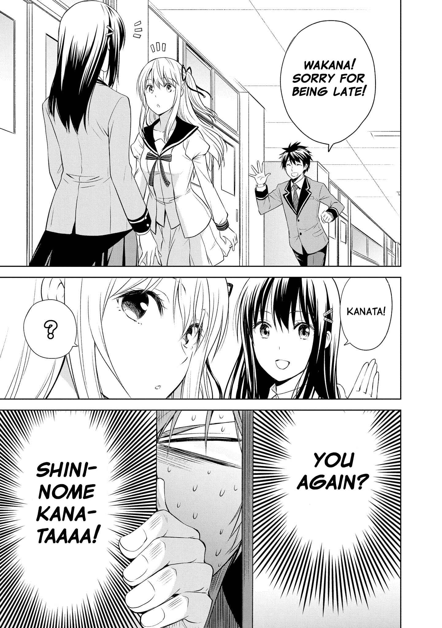 Page 7 Chapter 9 Akuyaku Ouji wa Koi ga Dekinai