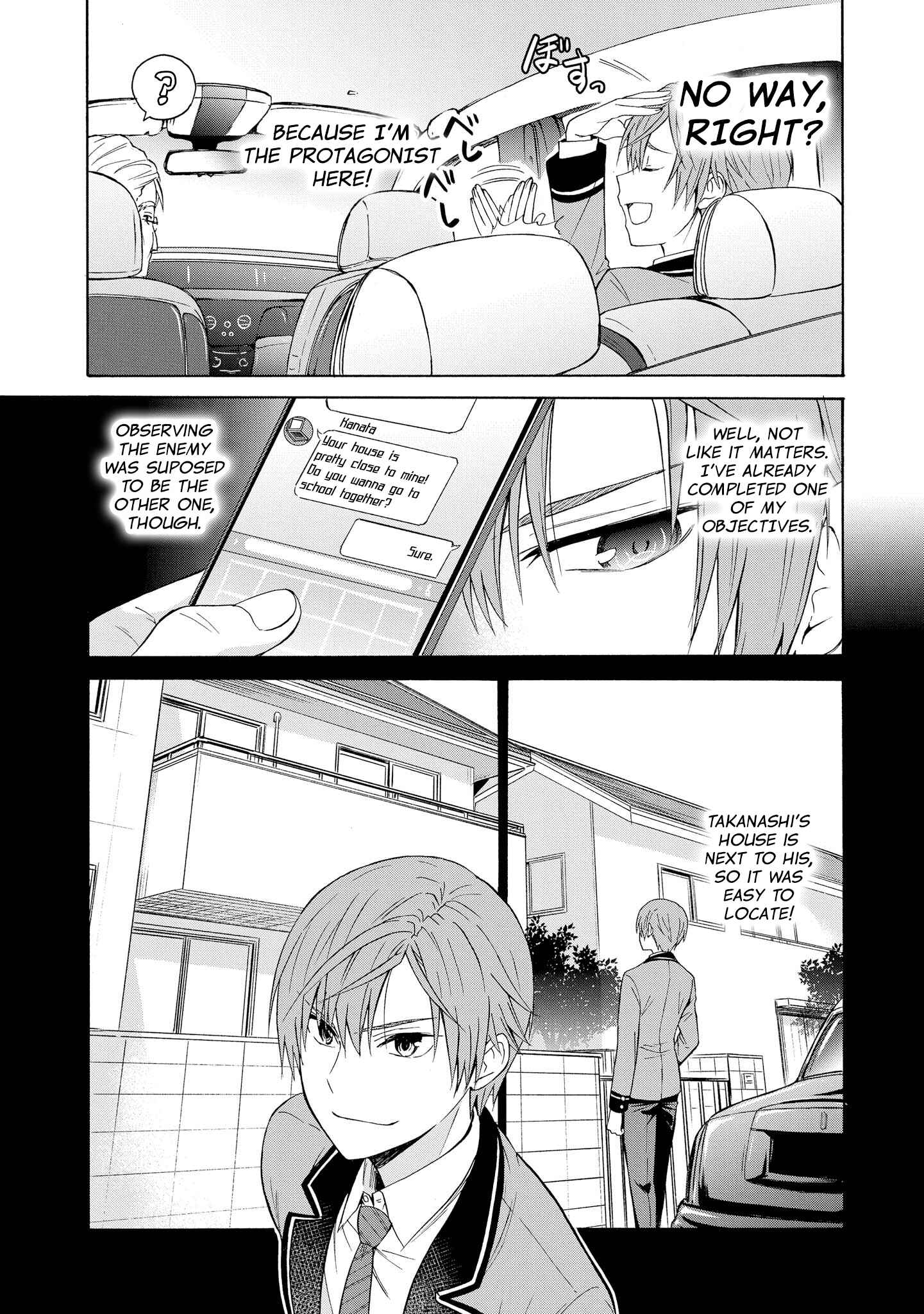 Page 14 Chapter 6 Akuyaku Ouji wa Koi ga Dekinai
