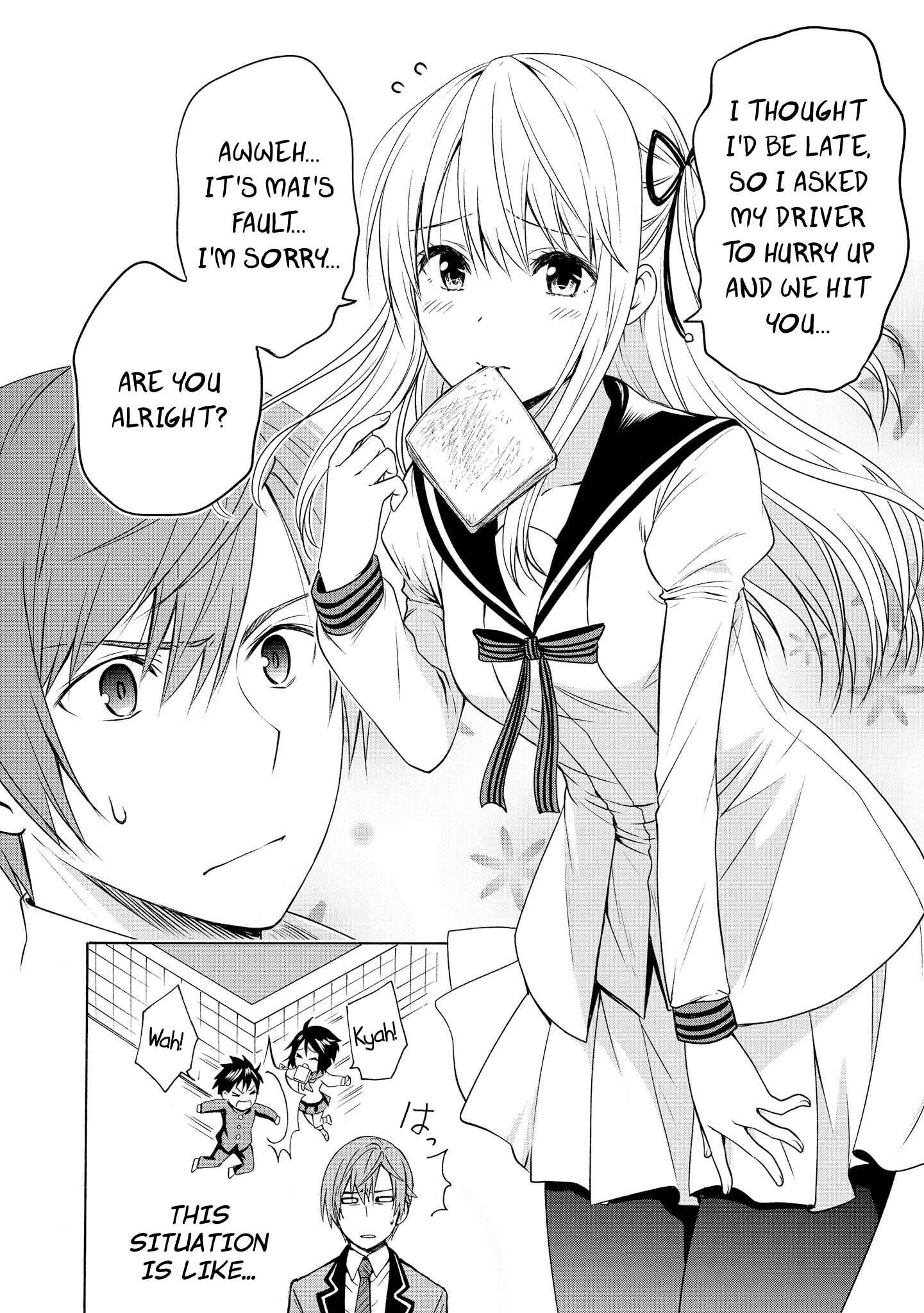 Page 18 Chapter 6 Akuyaku Ouji wa Koi ga Dekinai
