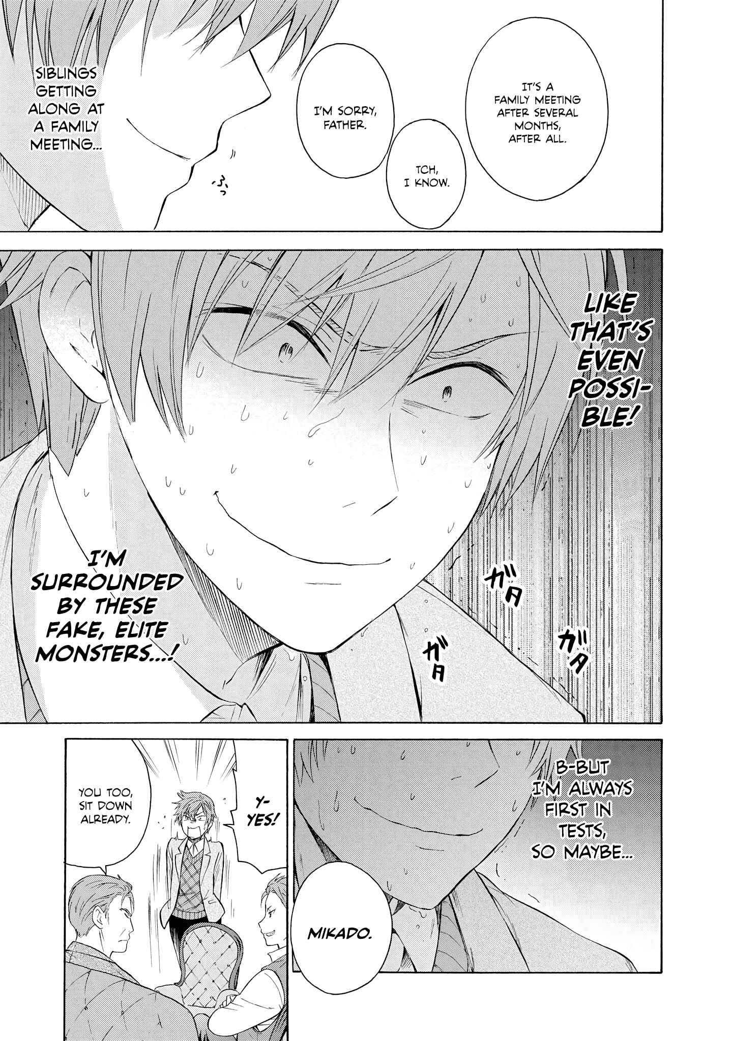 Page 14 Chapter 5 Akuyaku Ouji wa Koi ga Dekinai